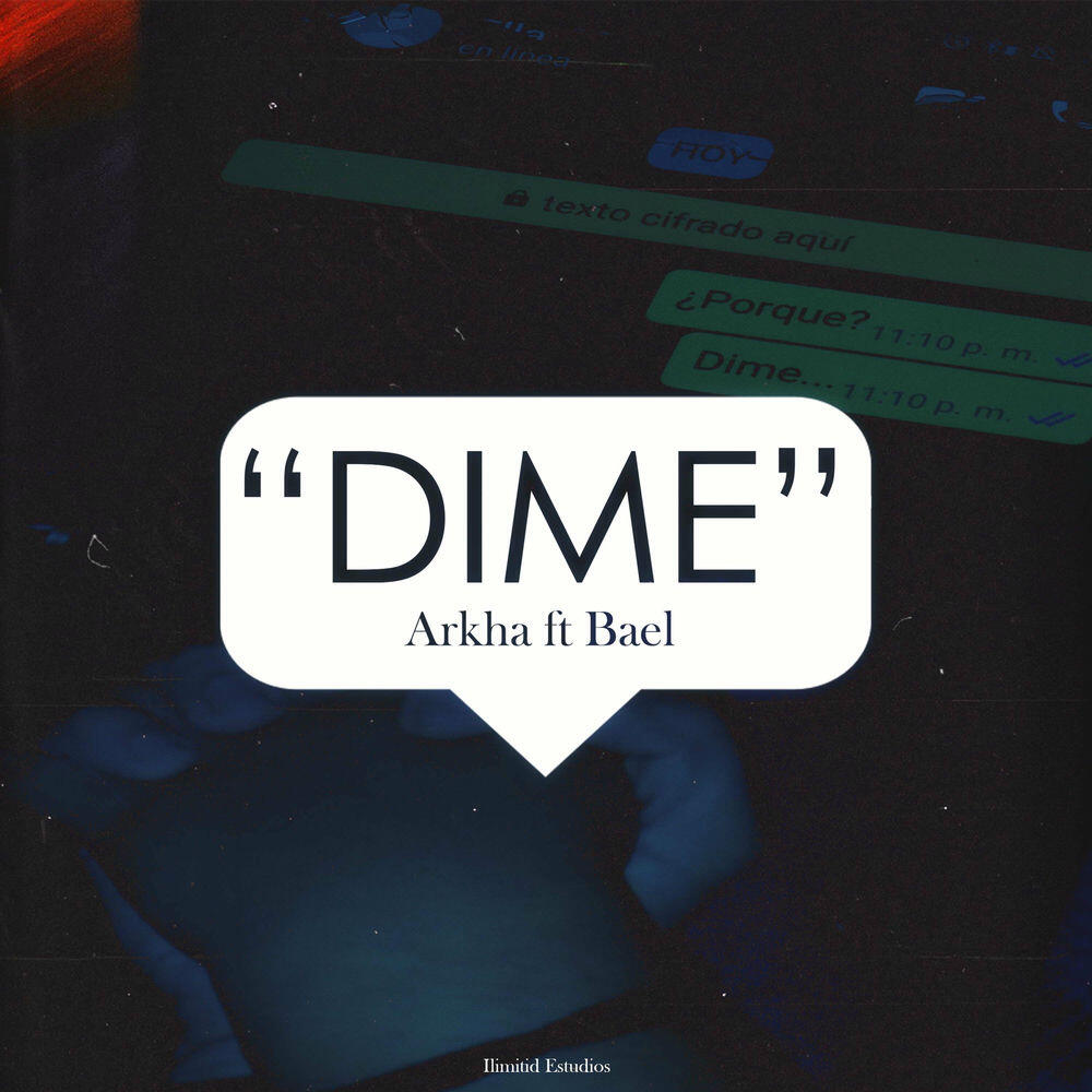 Релиз Dime