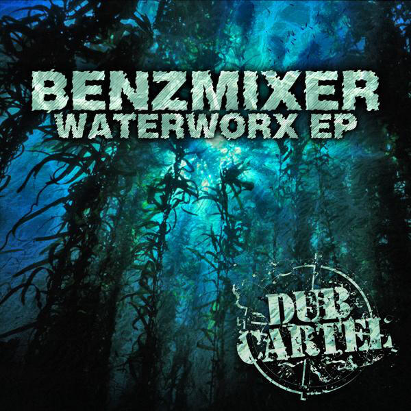 Релиз Waterworx EP