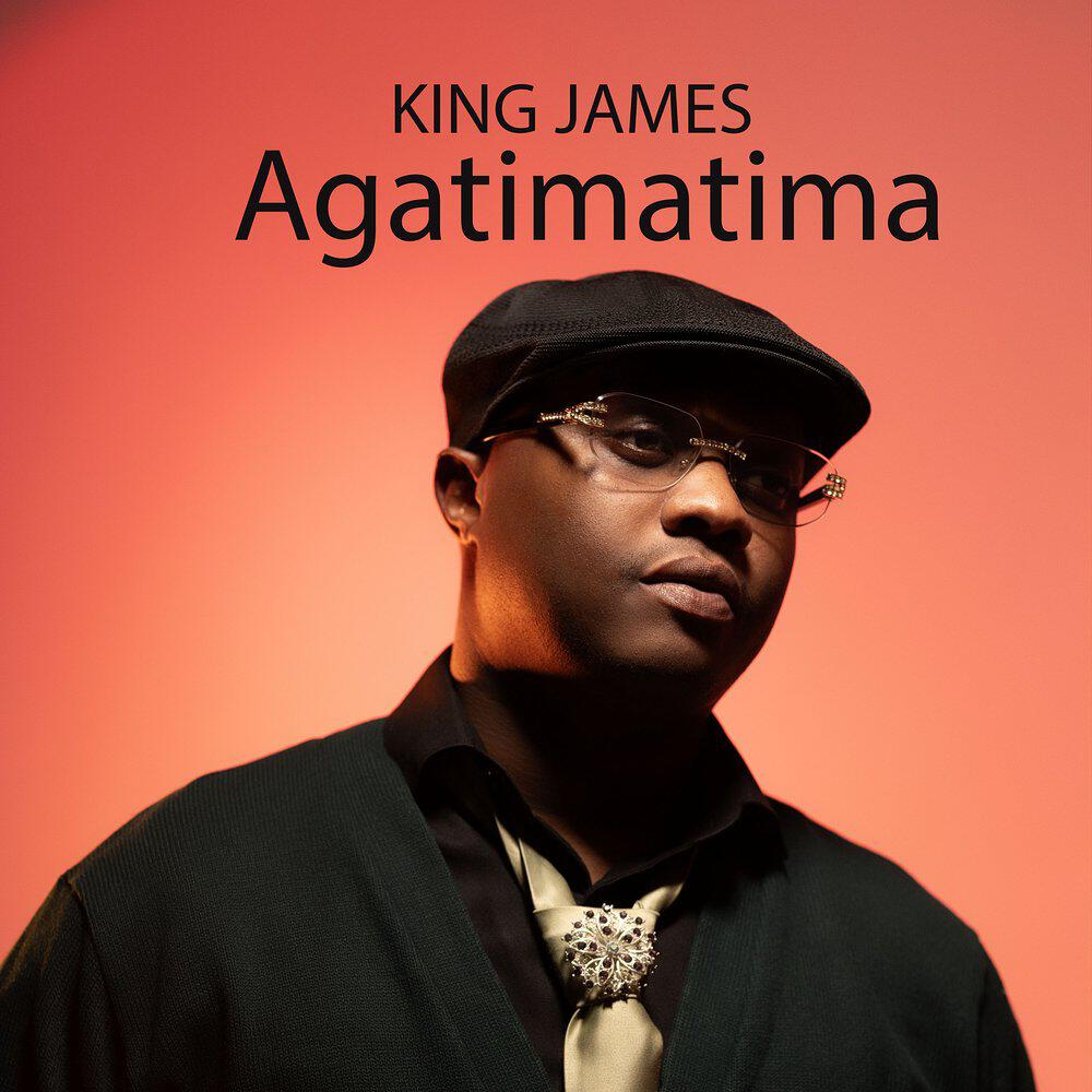 Релиз Agatimatima