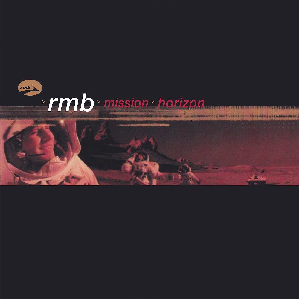 Релиз Mission Horizon
