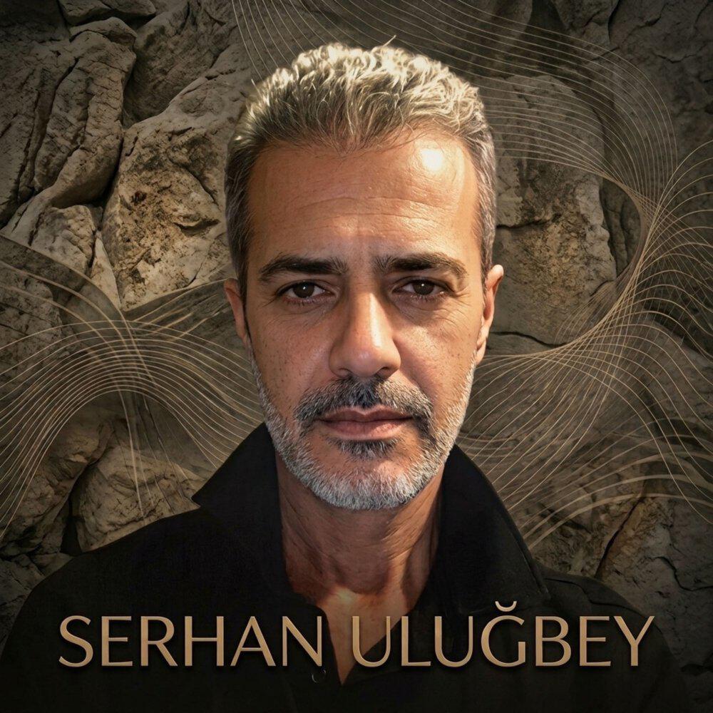 Релиз ALINAN BEYAZ