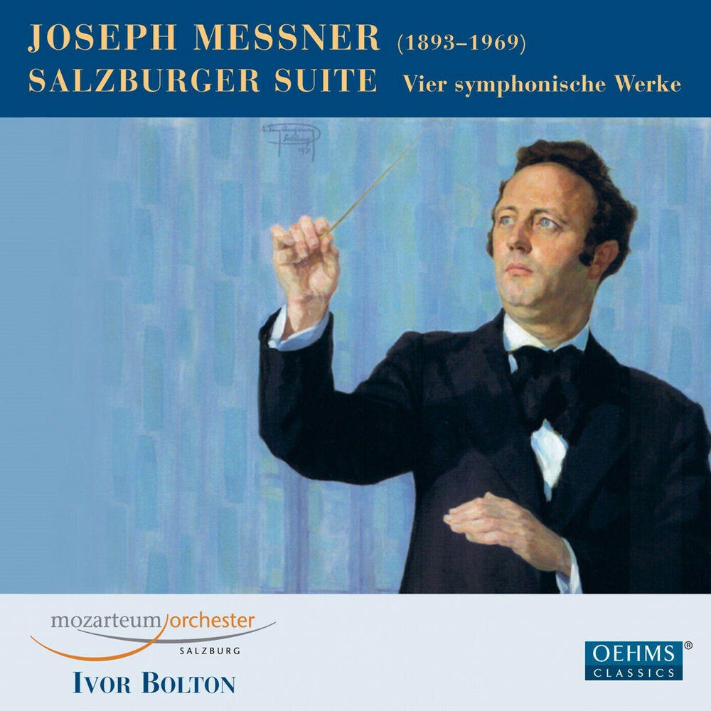 Трек Great Mozart Fanfare, Op. 55, No. 4