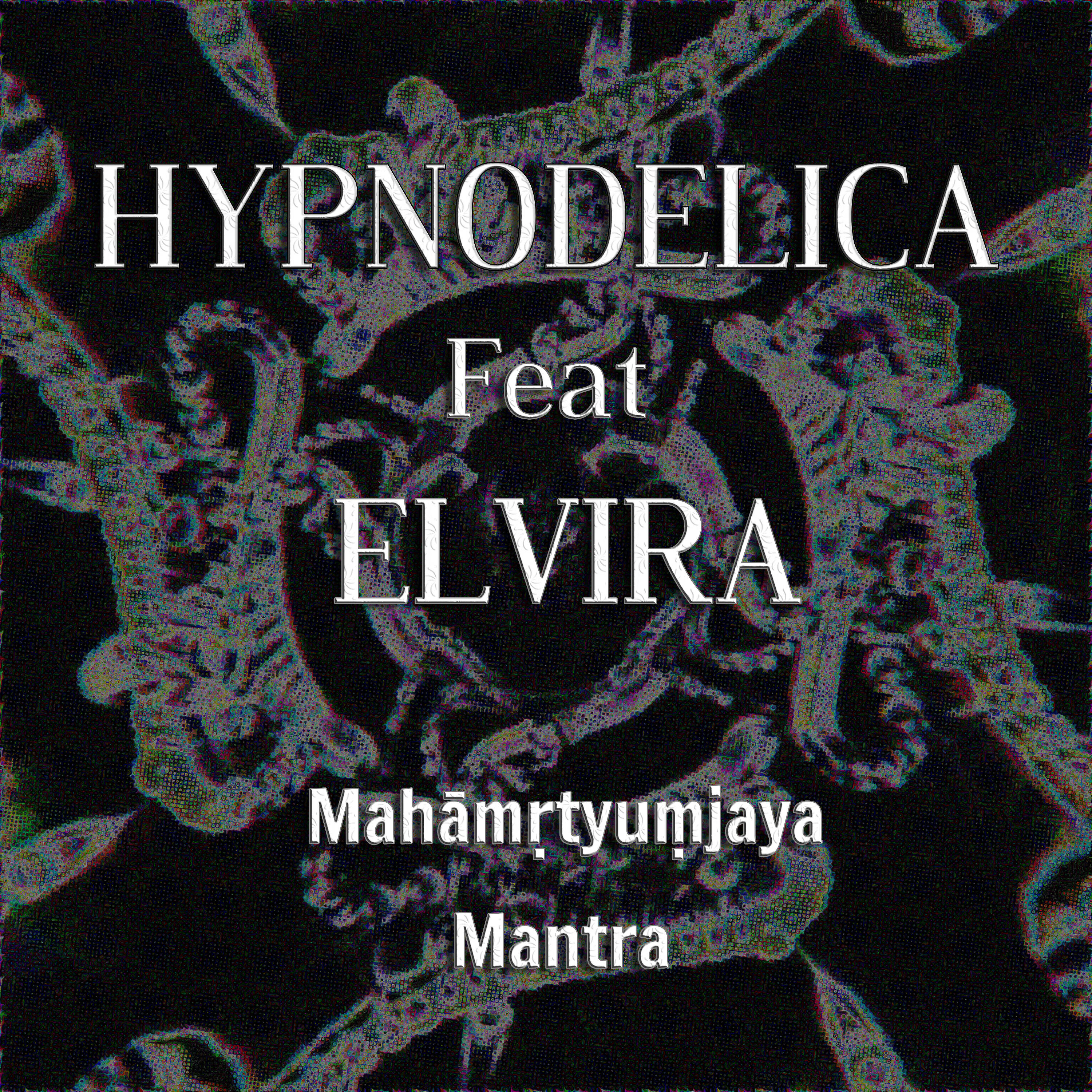 Релиз Mahamrtyumjaya Mantra (feat. Elvira)