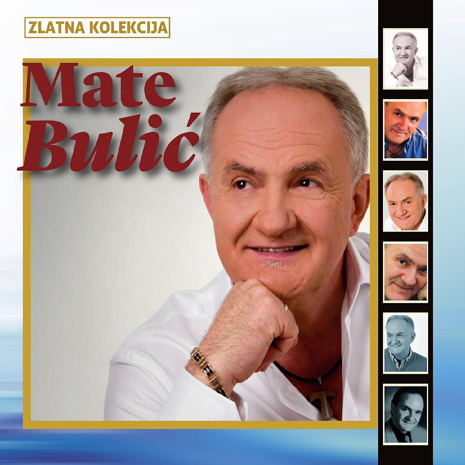 Релиз Zlatna Kolekcija