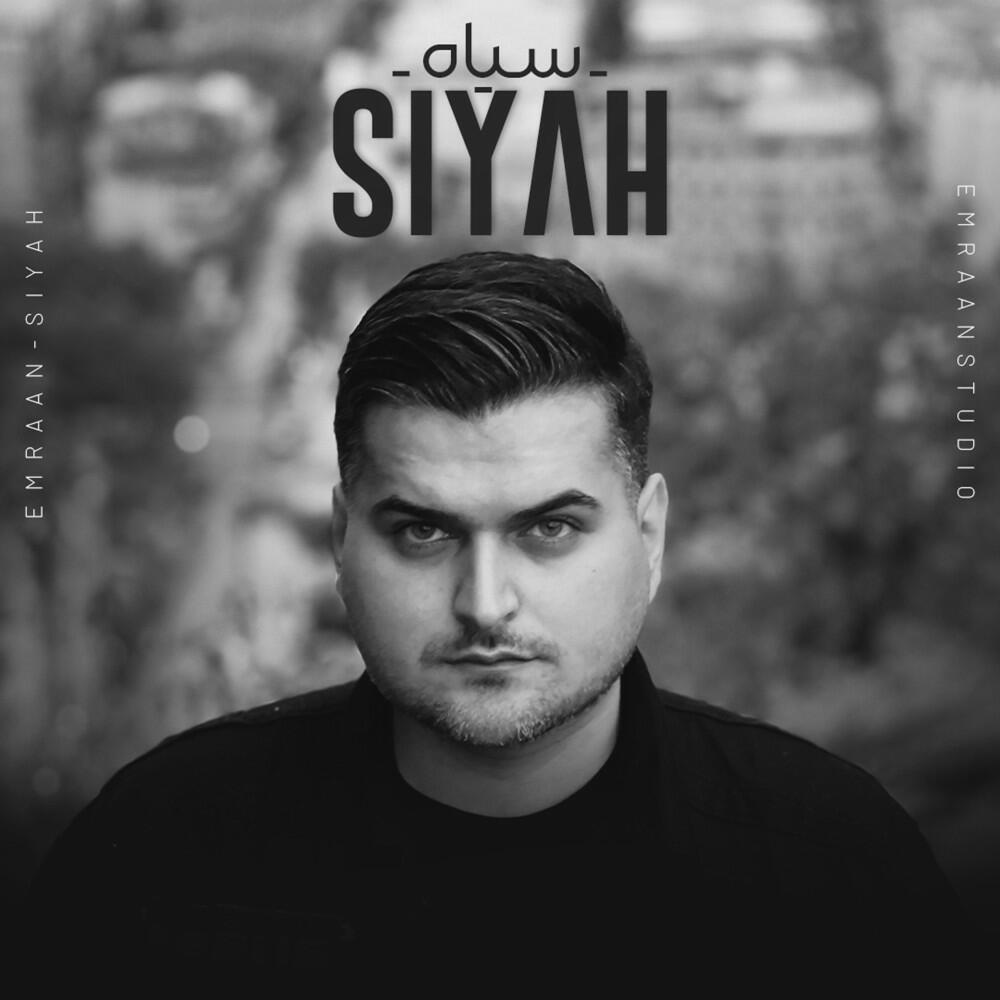Релиз Siyah
