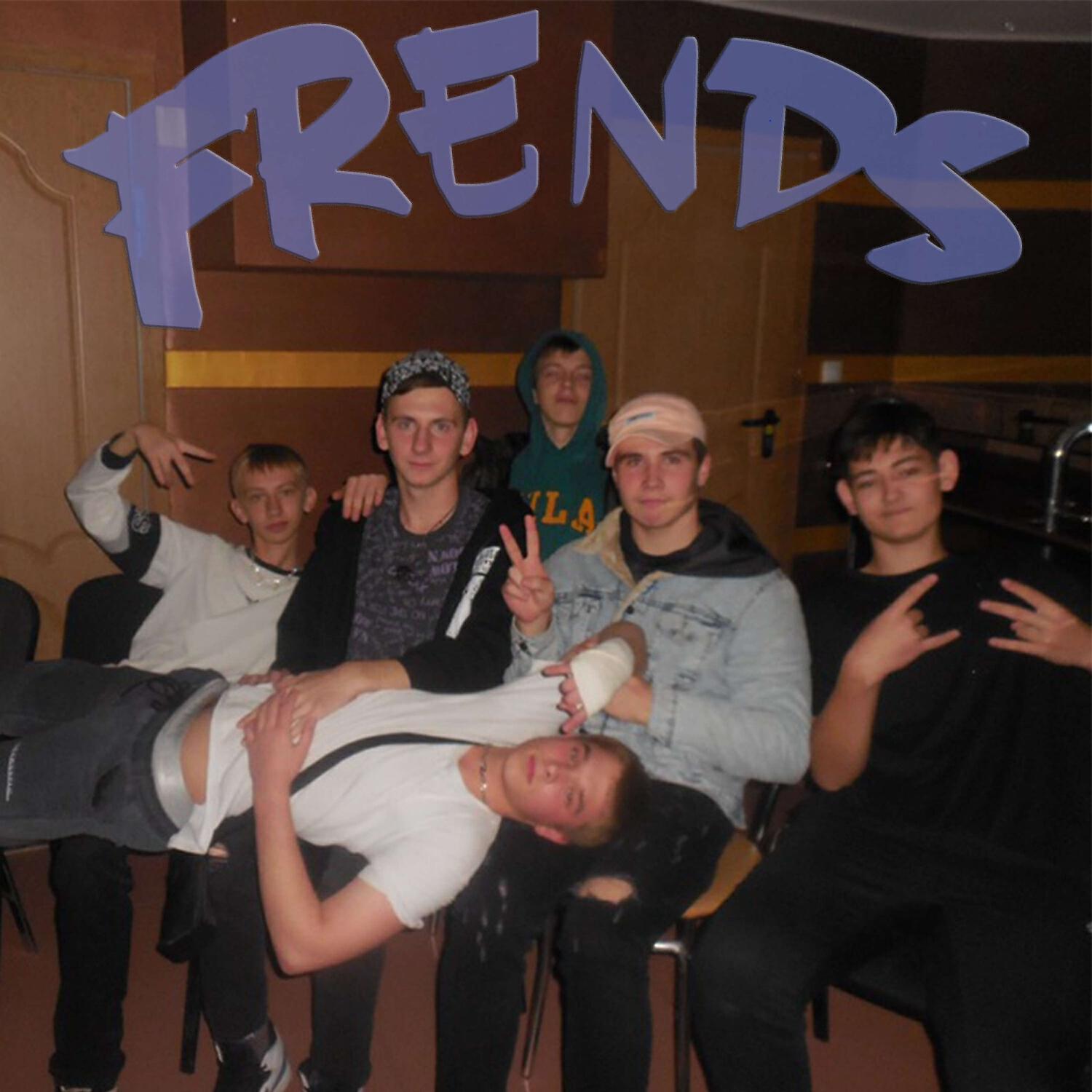 Релиз FRENDS