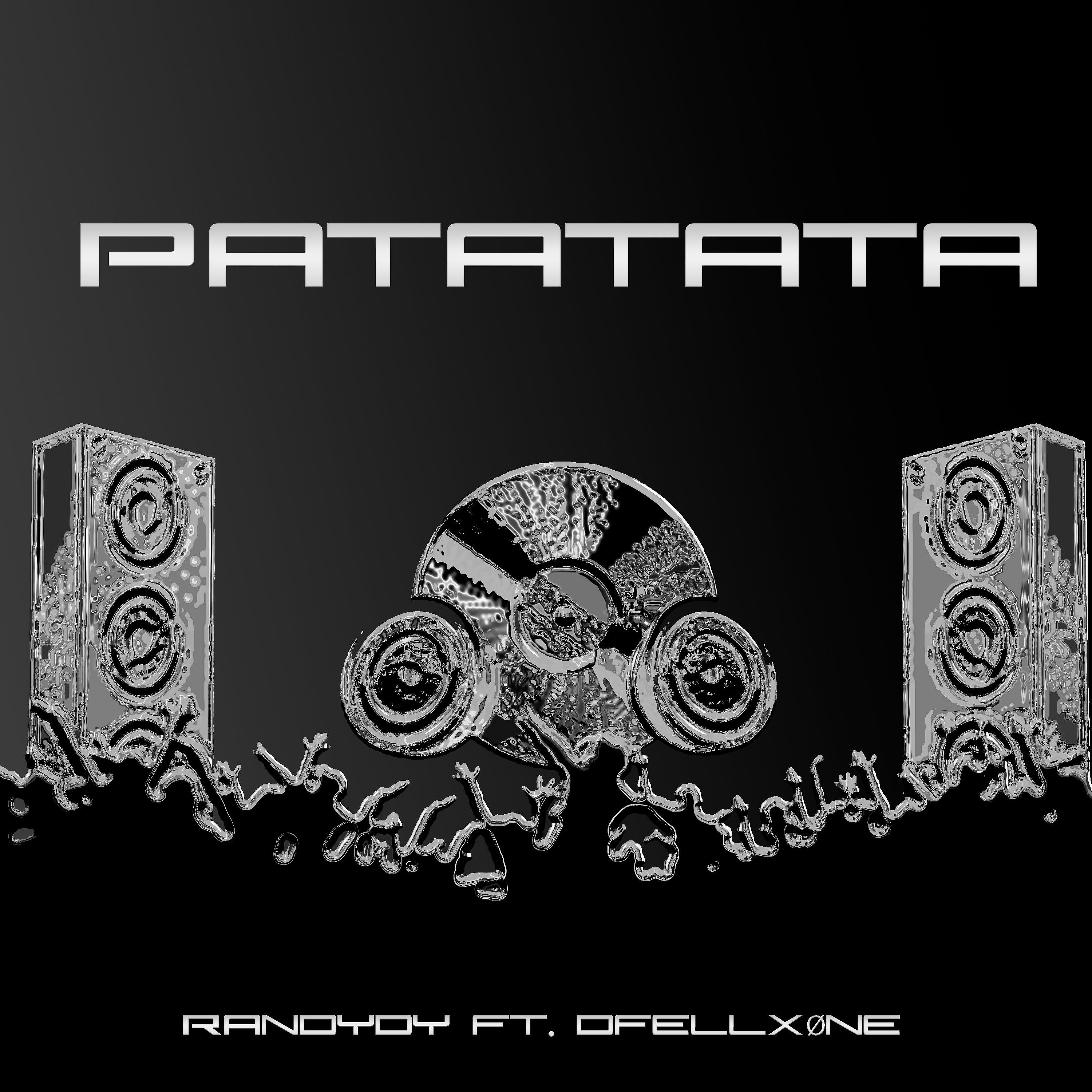 Рататата