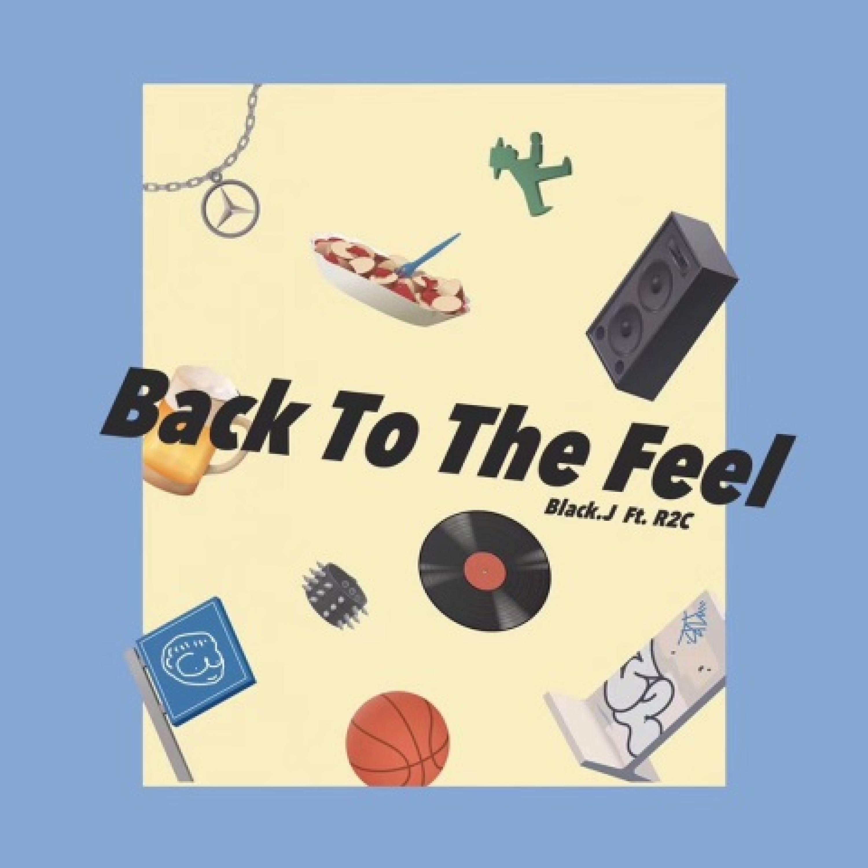 Релиз Back to the Feel