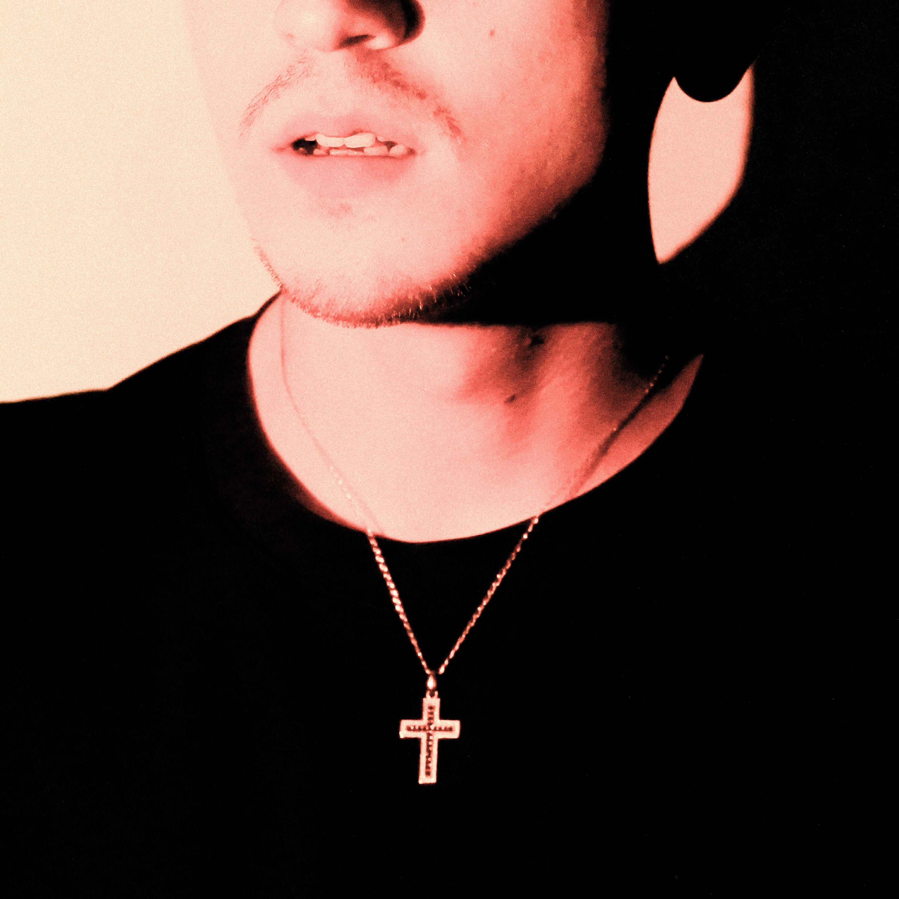 Трек Последний день