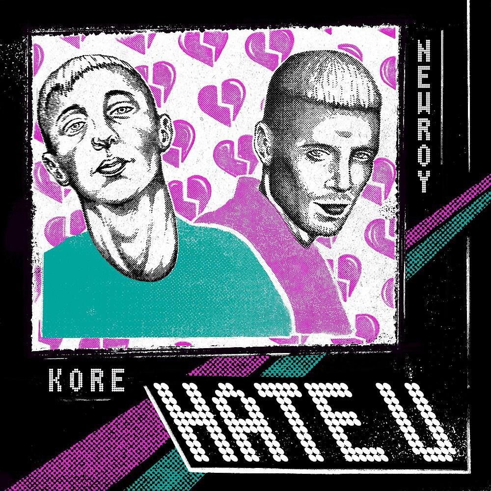 Релиз Hate U