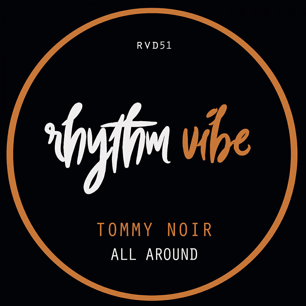 Релиз All Around