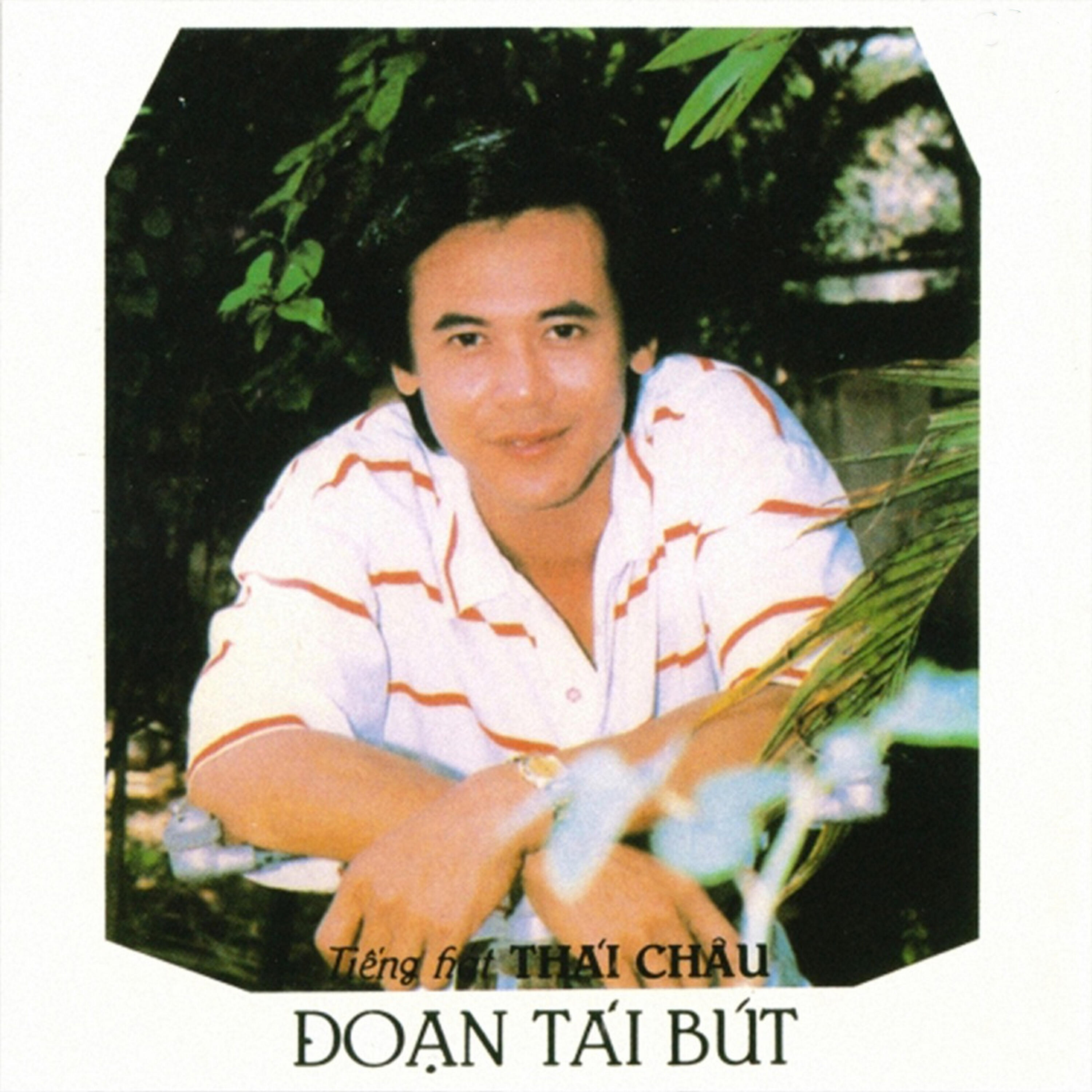 Релиз Đoạn Tái Bút