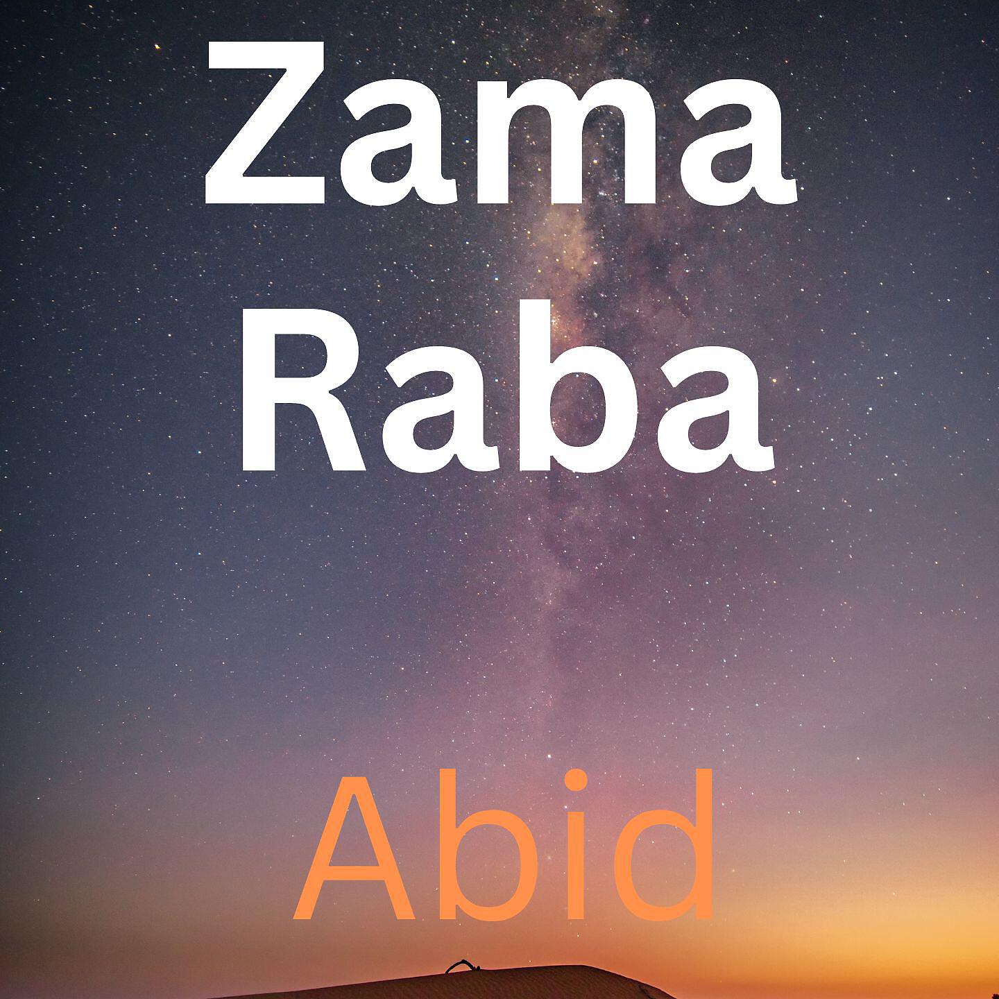 Релиз Zama Raba