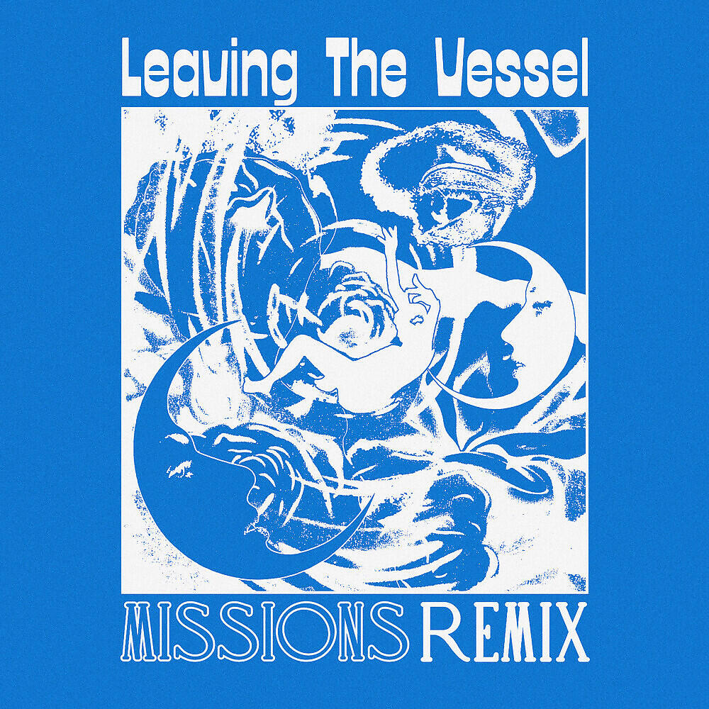 Релиз Leaving the Vessel