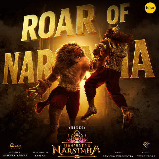 Релиз Roar Of Narsimha (Hindi) [From "Mahavatar Narsimha"]