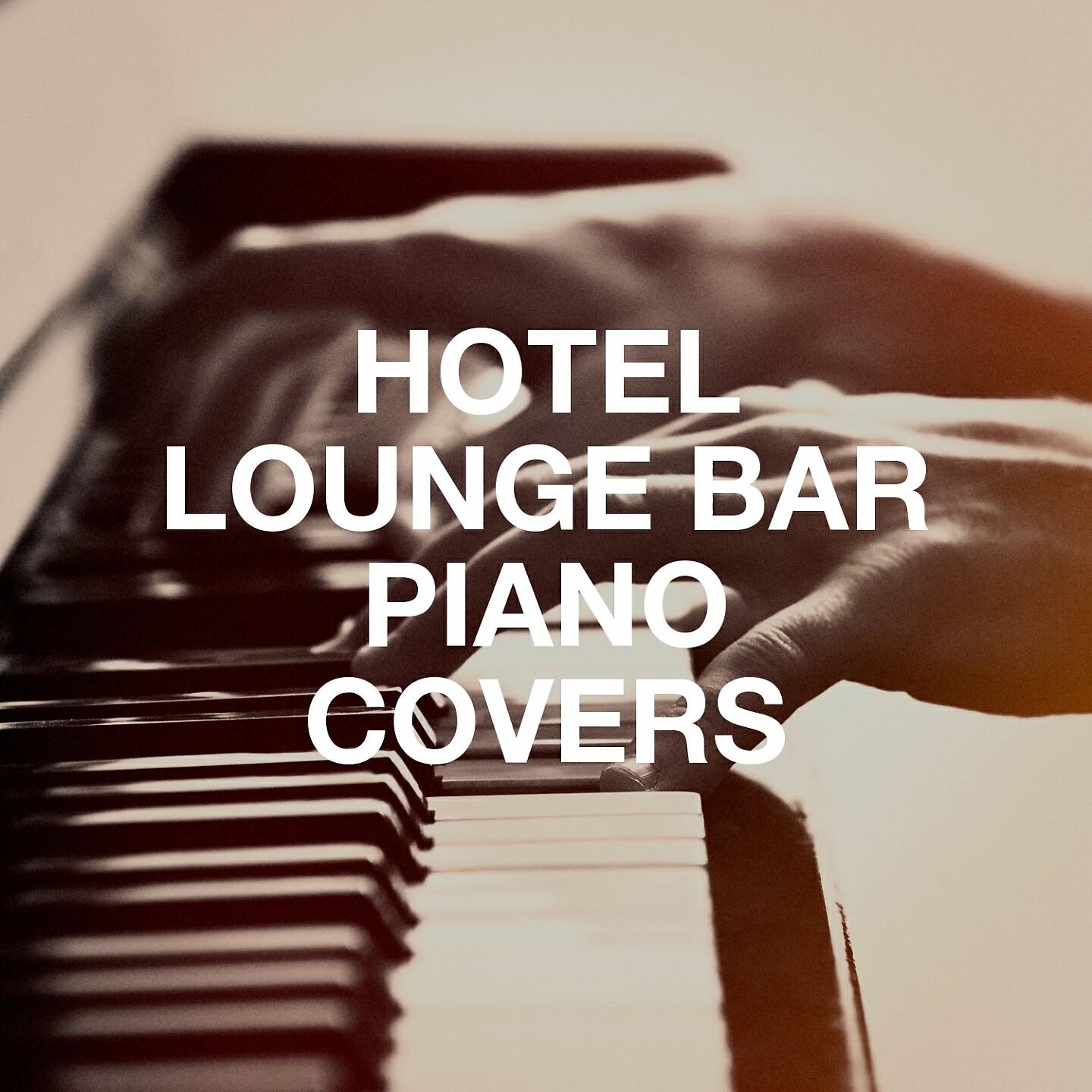 Трек Summertime (Piano Version) [From "Porgy and Bess"]