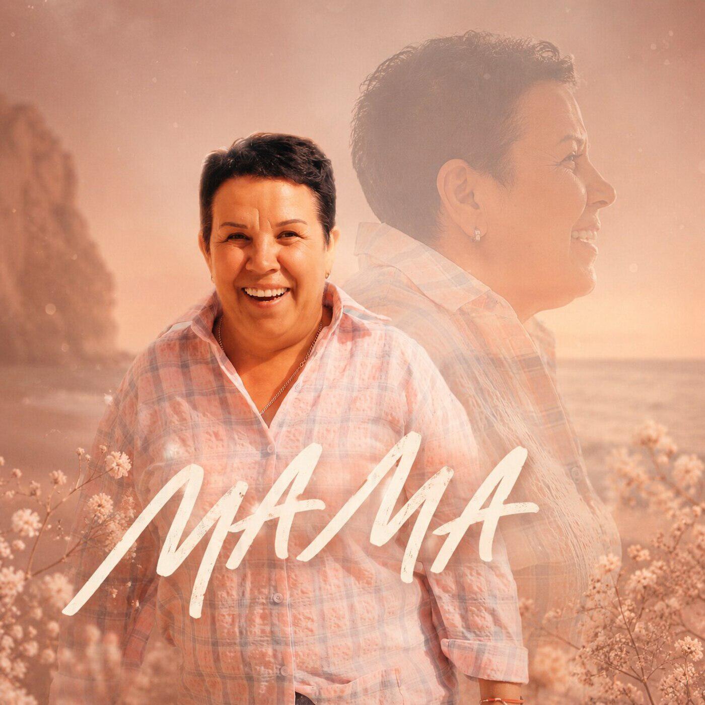 Релиз Там,где МАМА