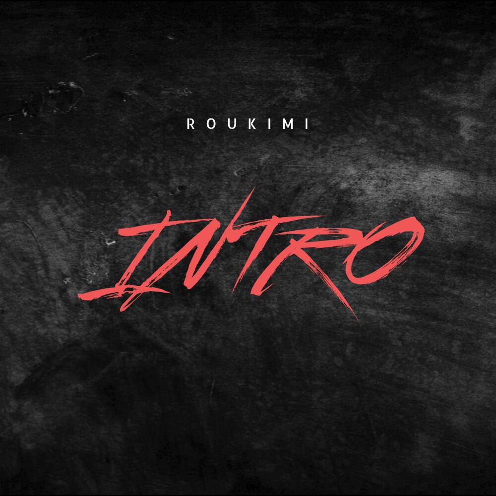 Релиз Intro