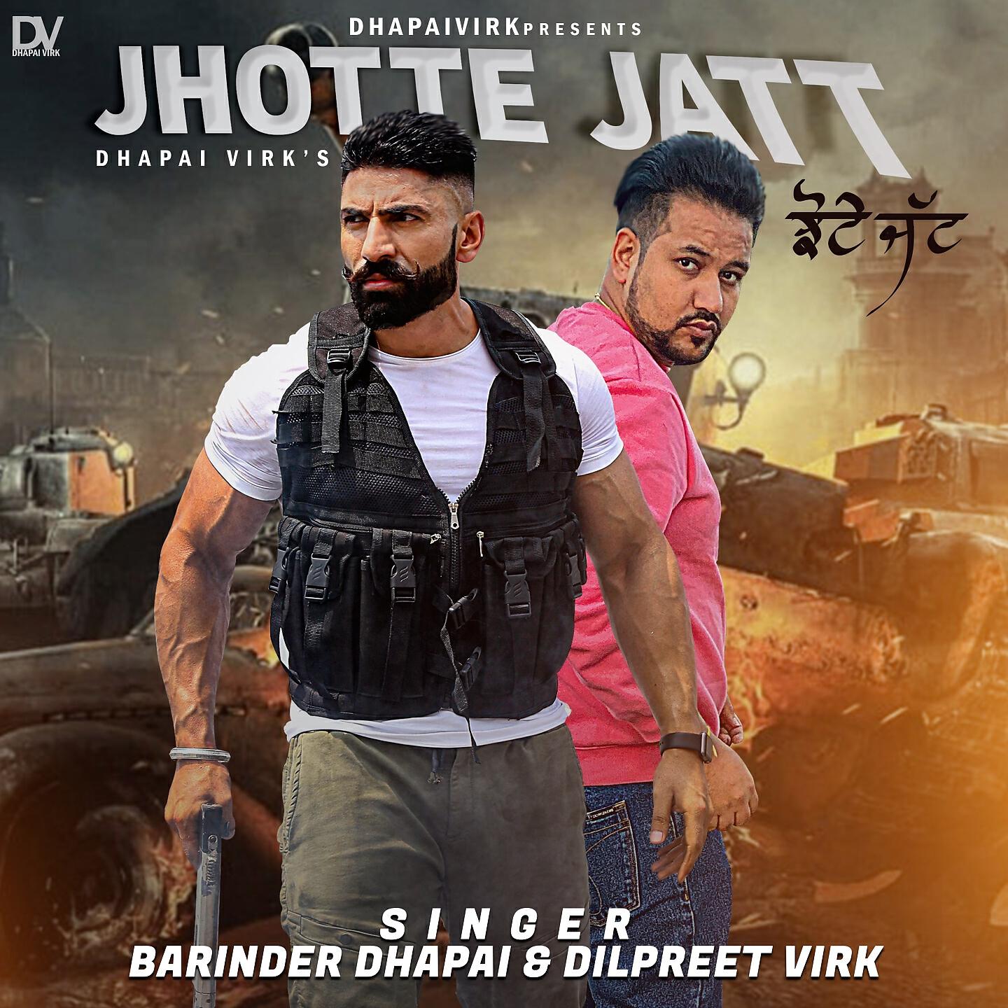 Релиз Jhotte Jatt