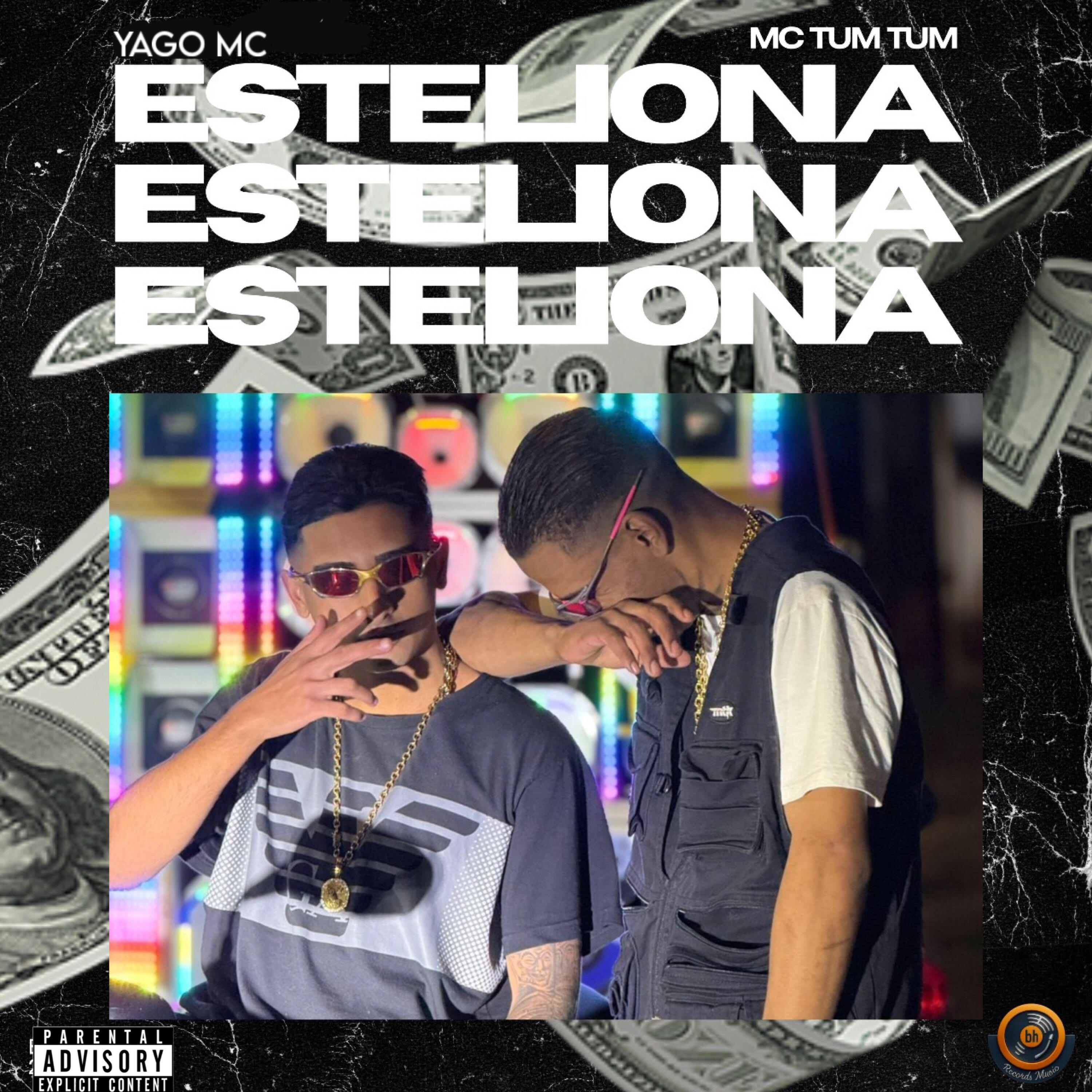 Релиз Esteliona