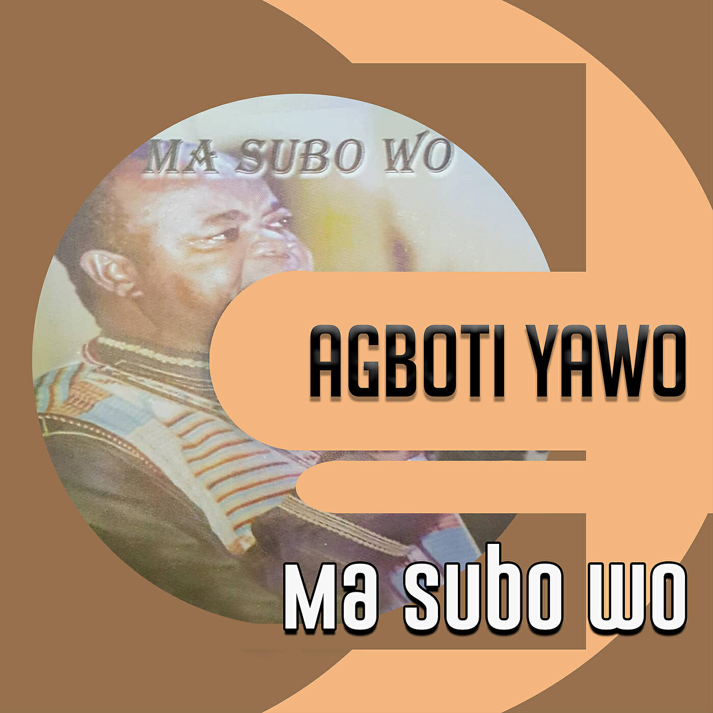 Релиз Masubowo