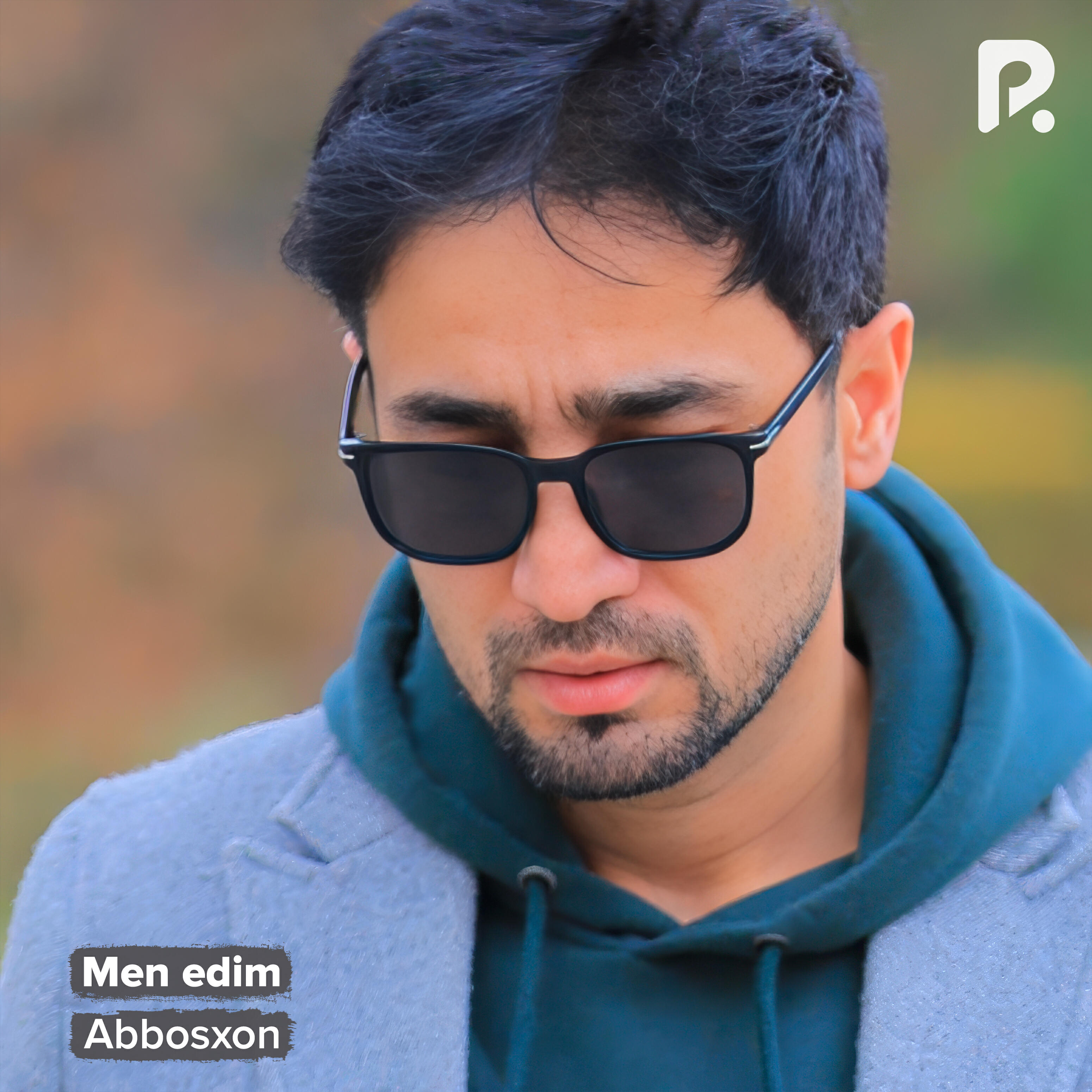 Релиз Men edim