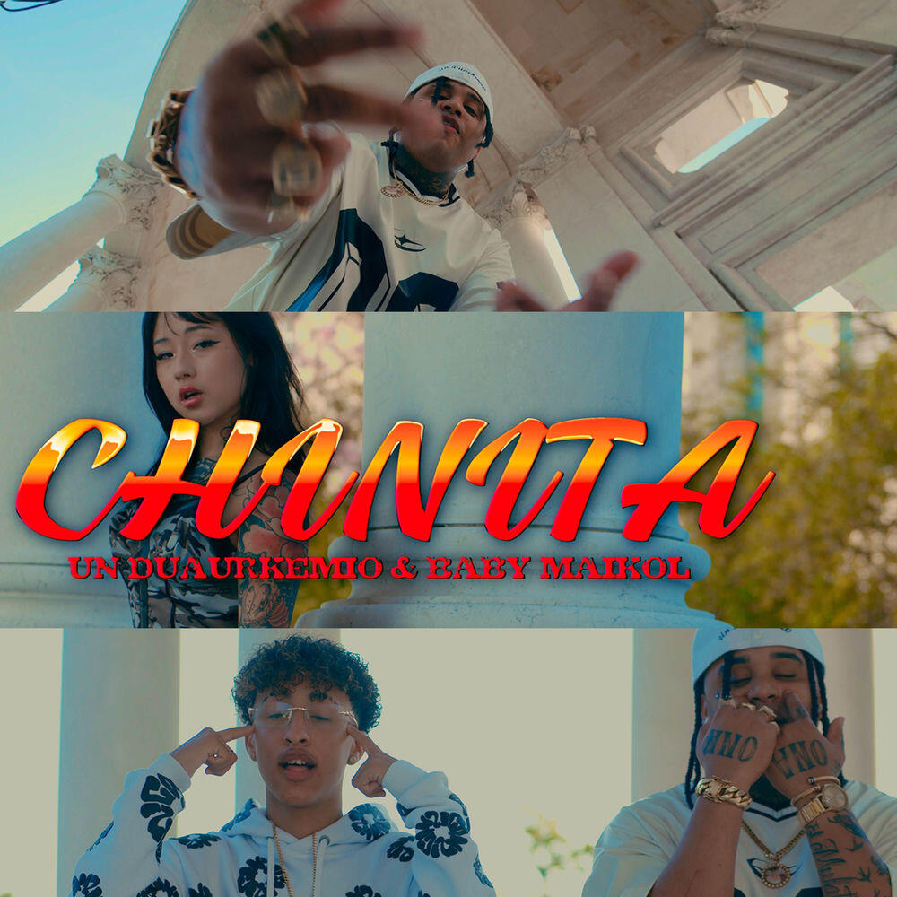 Релиз Chinita