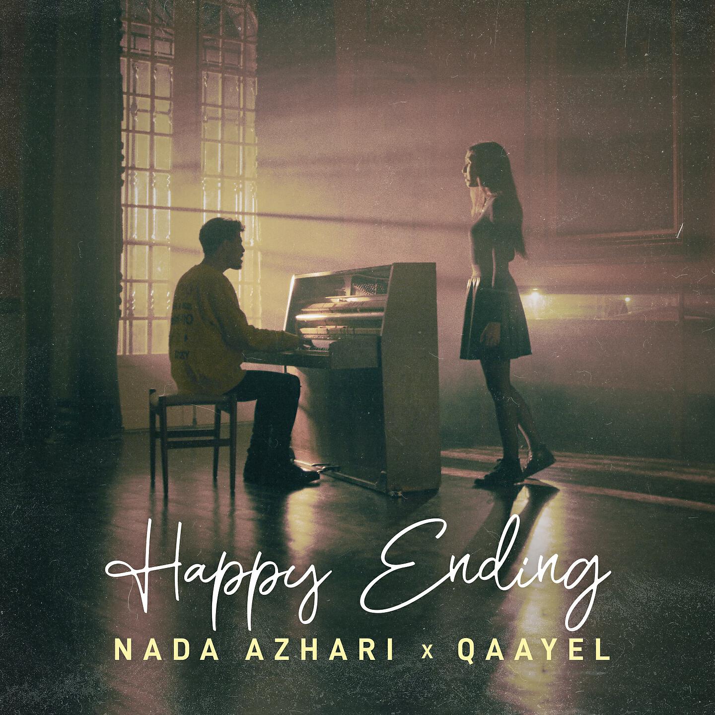 Релиз Happy Ending