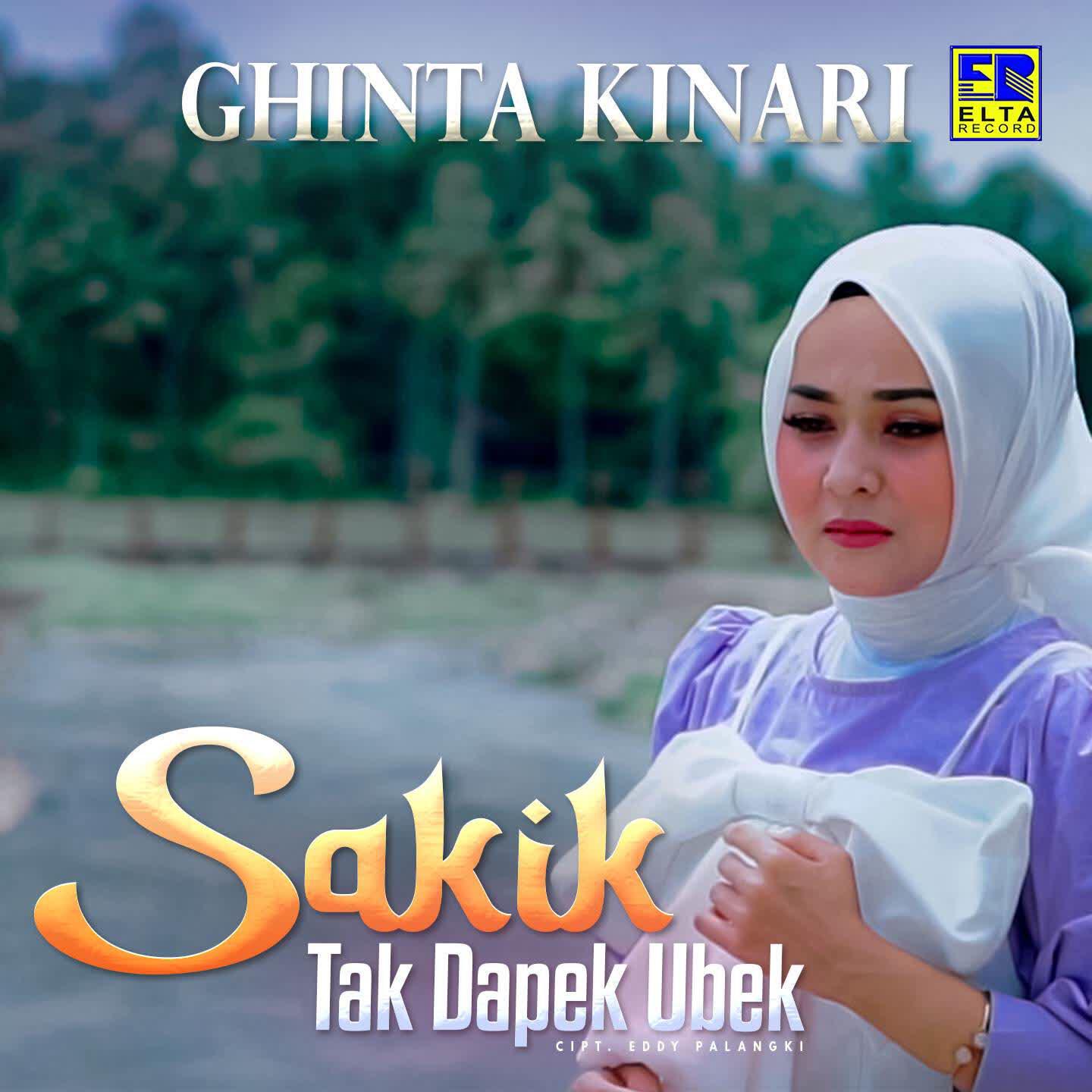 Релиз Sakik Tak Dapek Ubek