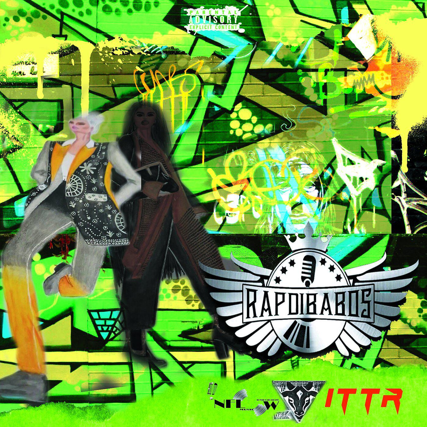Релиз I.T.T.R