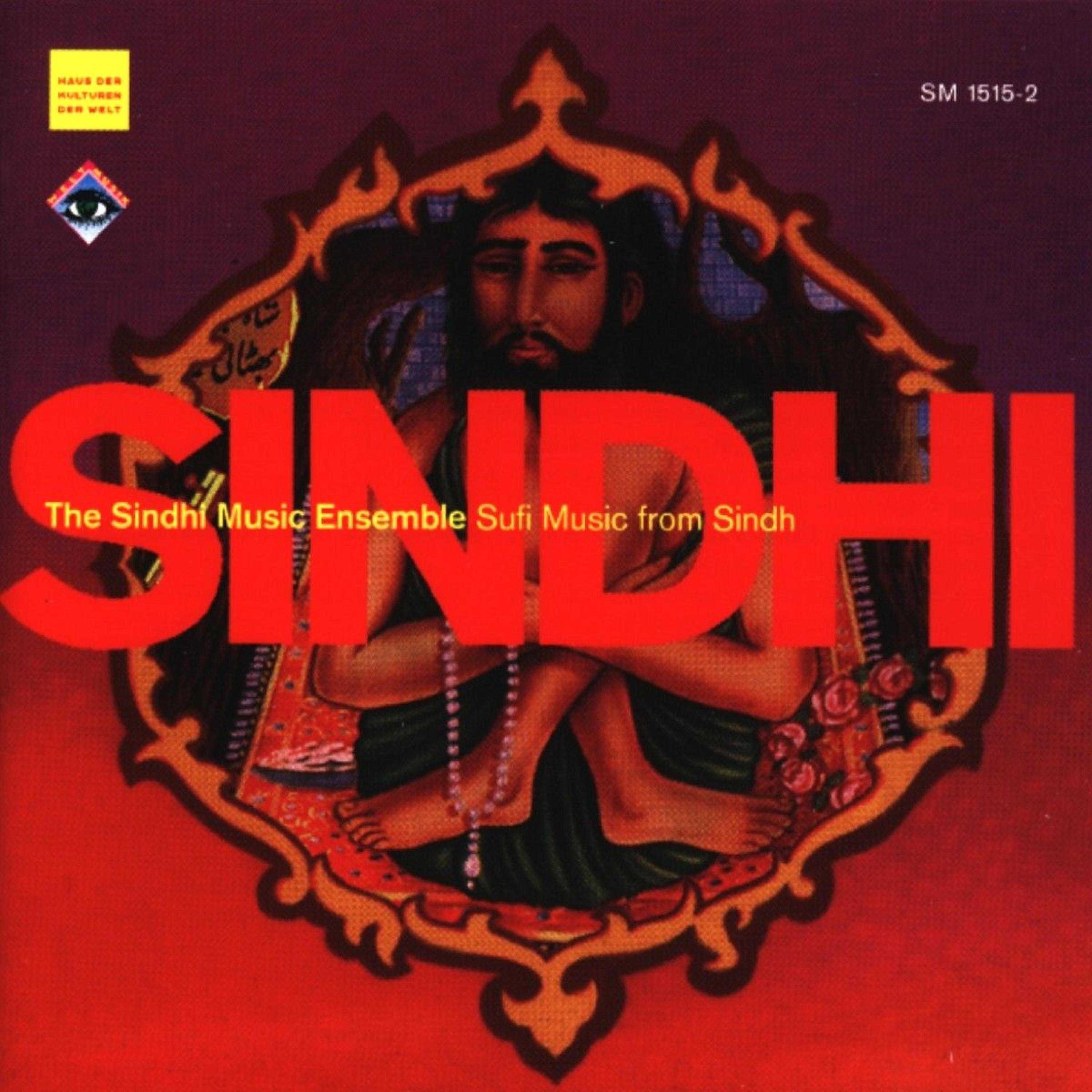 Релиз Sufi Music from Sindh