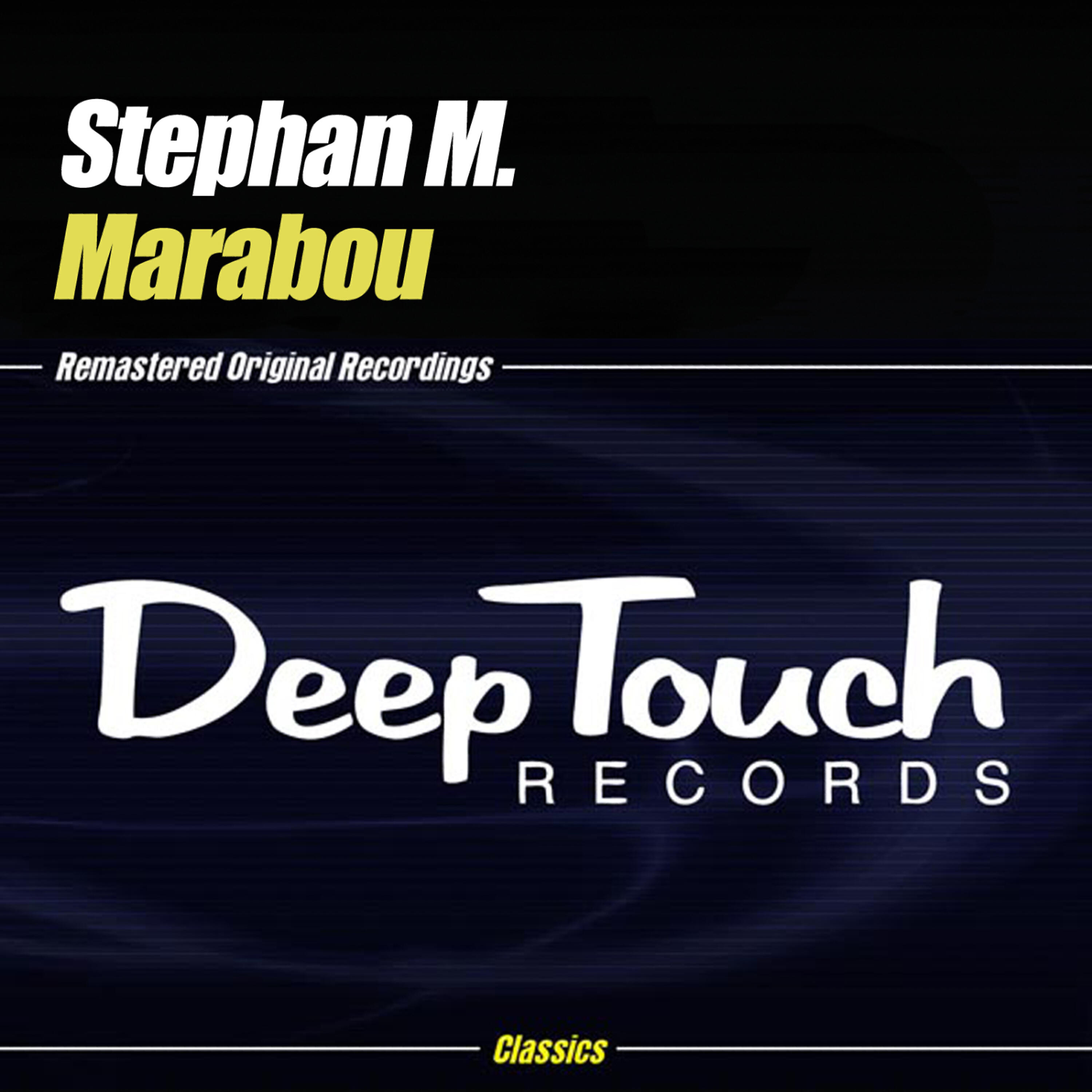 Релиз Marabou