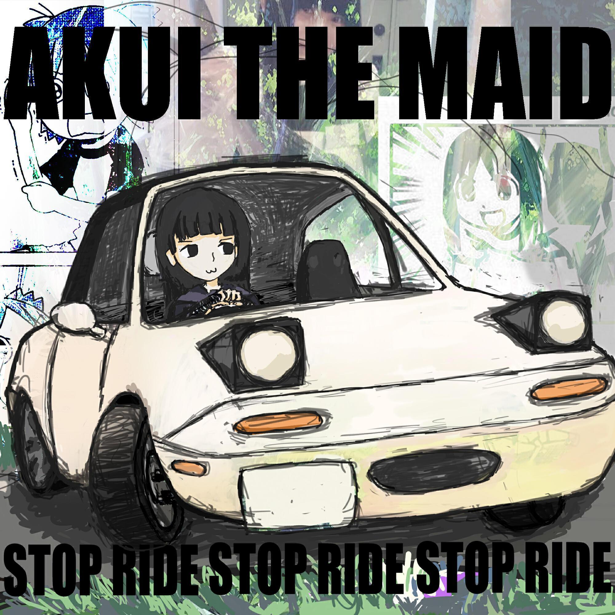 Akui The Maid