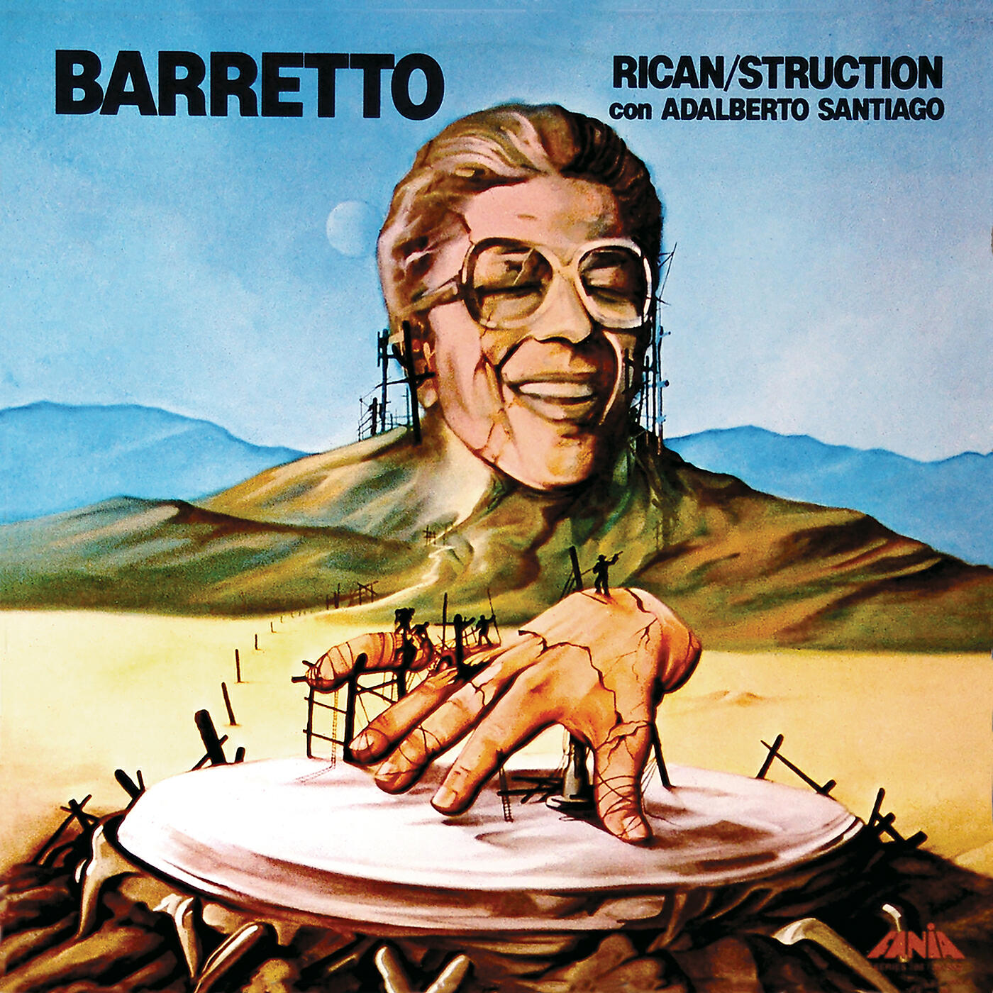Релиз Rican Struction