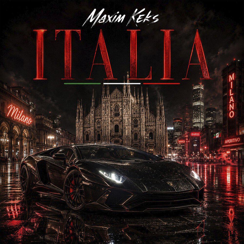 Релиз Italia