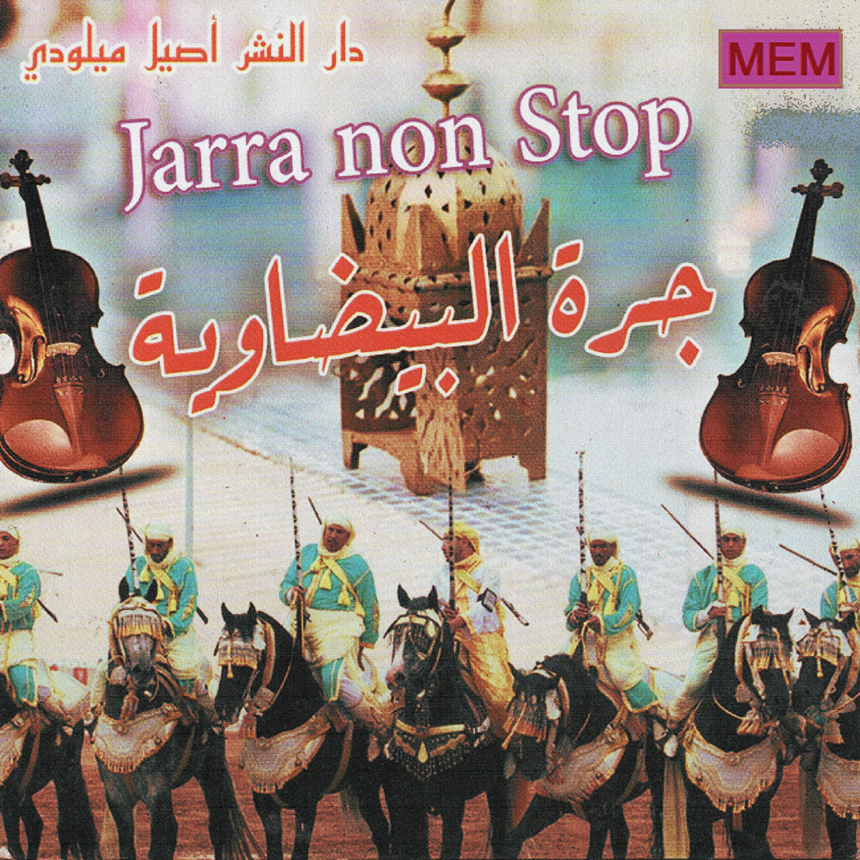Релиз Jarra non stop