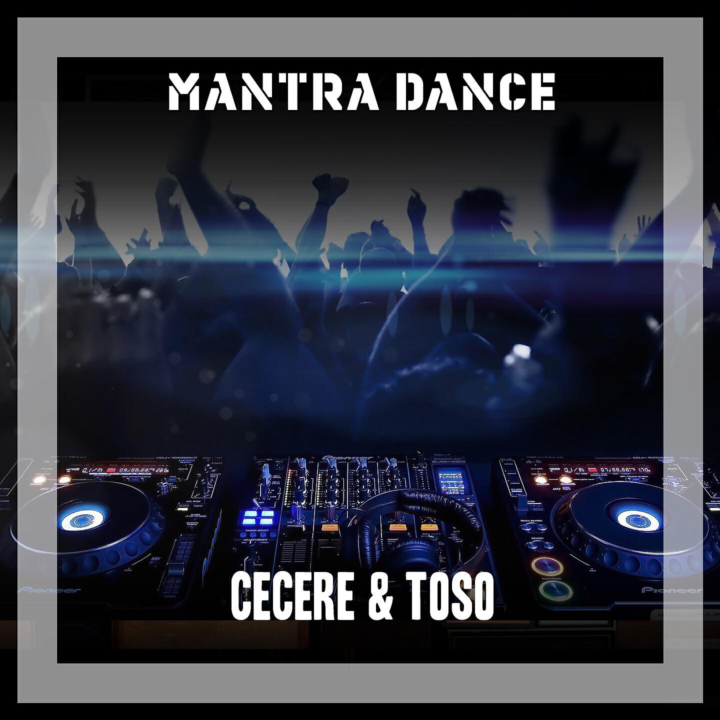 Релиз Mantra Dance