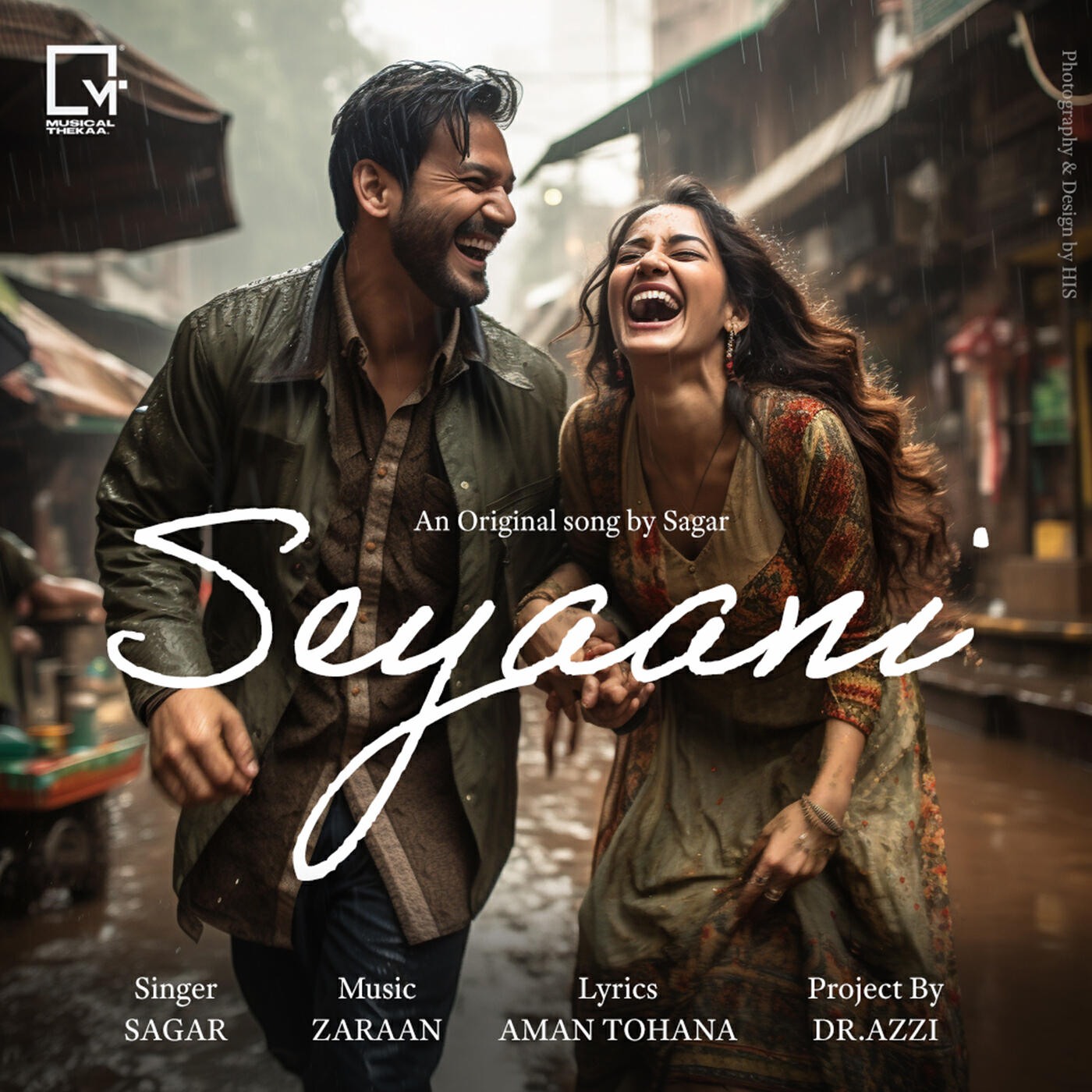 Релиз Seyaani