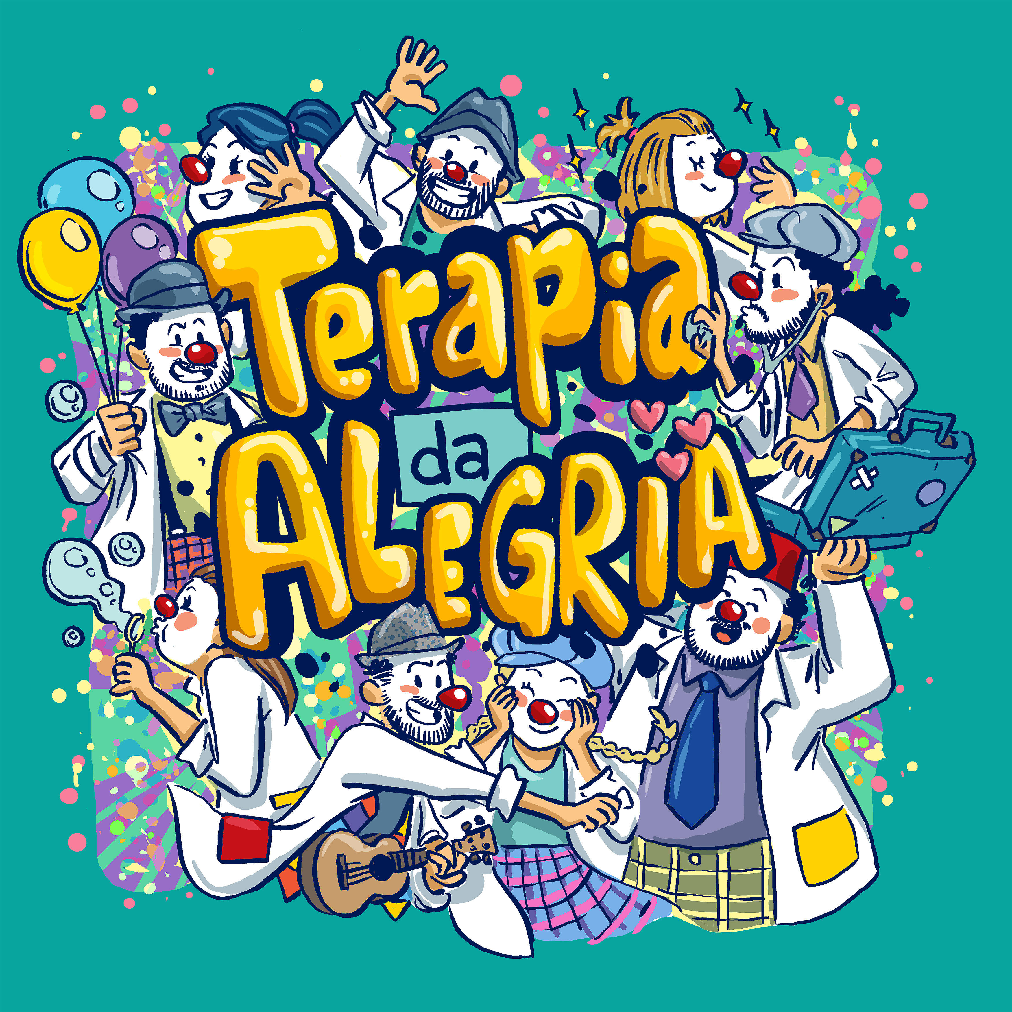 Изображение артиста