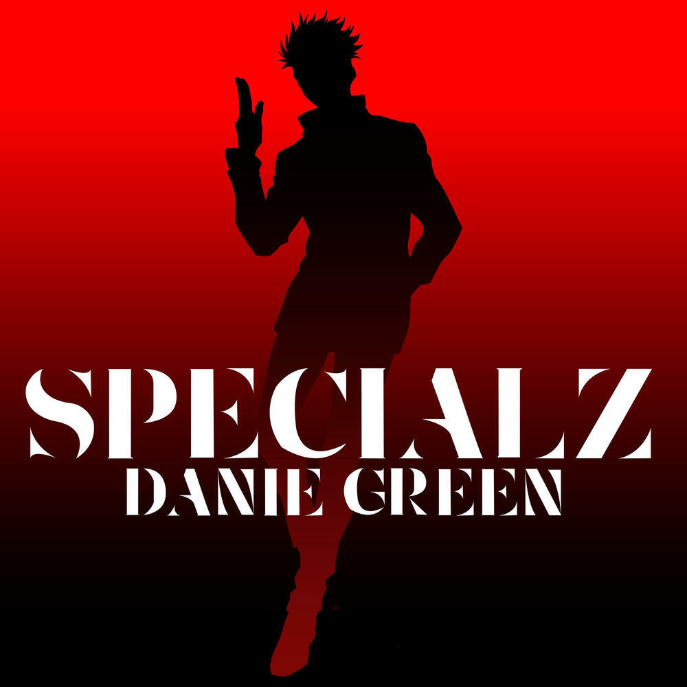 Релиз Specialz