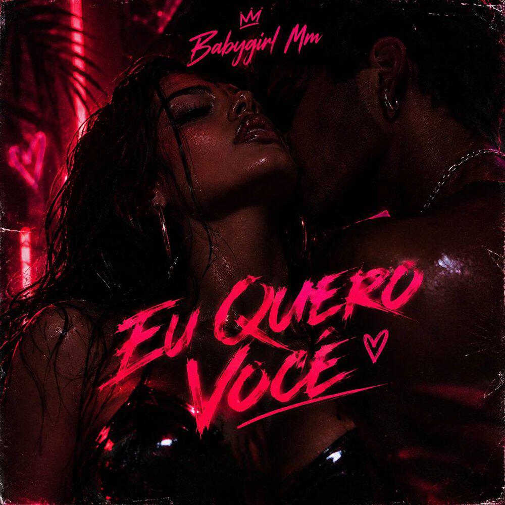 Релиз Eu Quero Você
