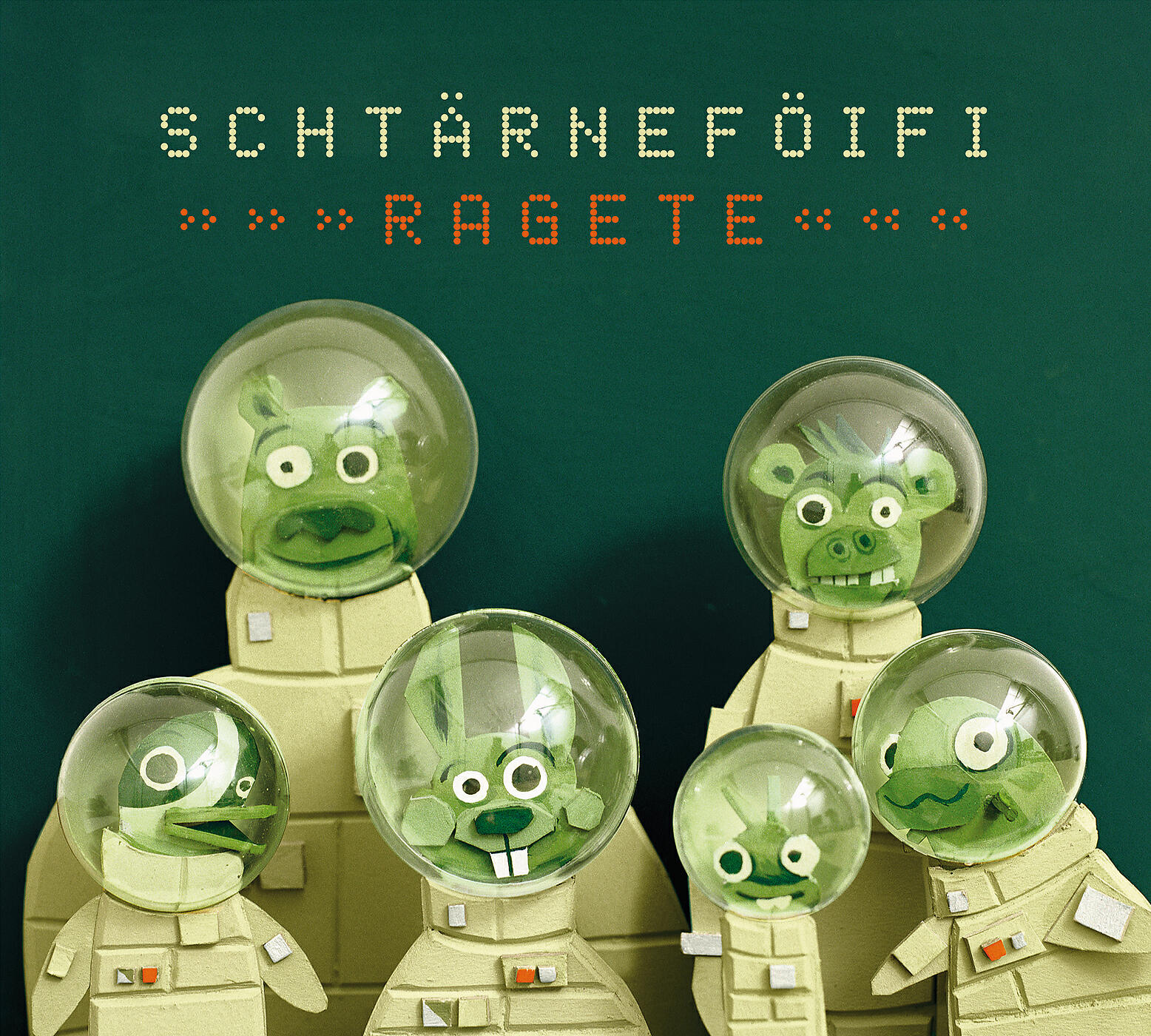 Релиз Ragete