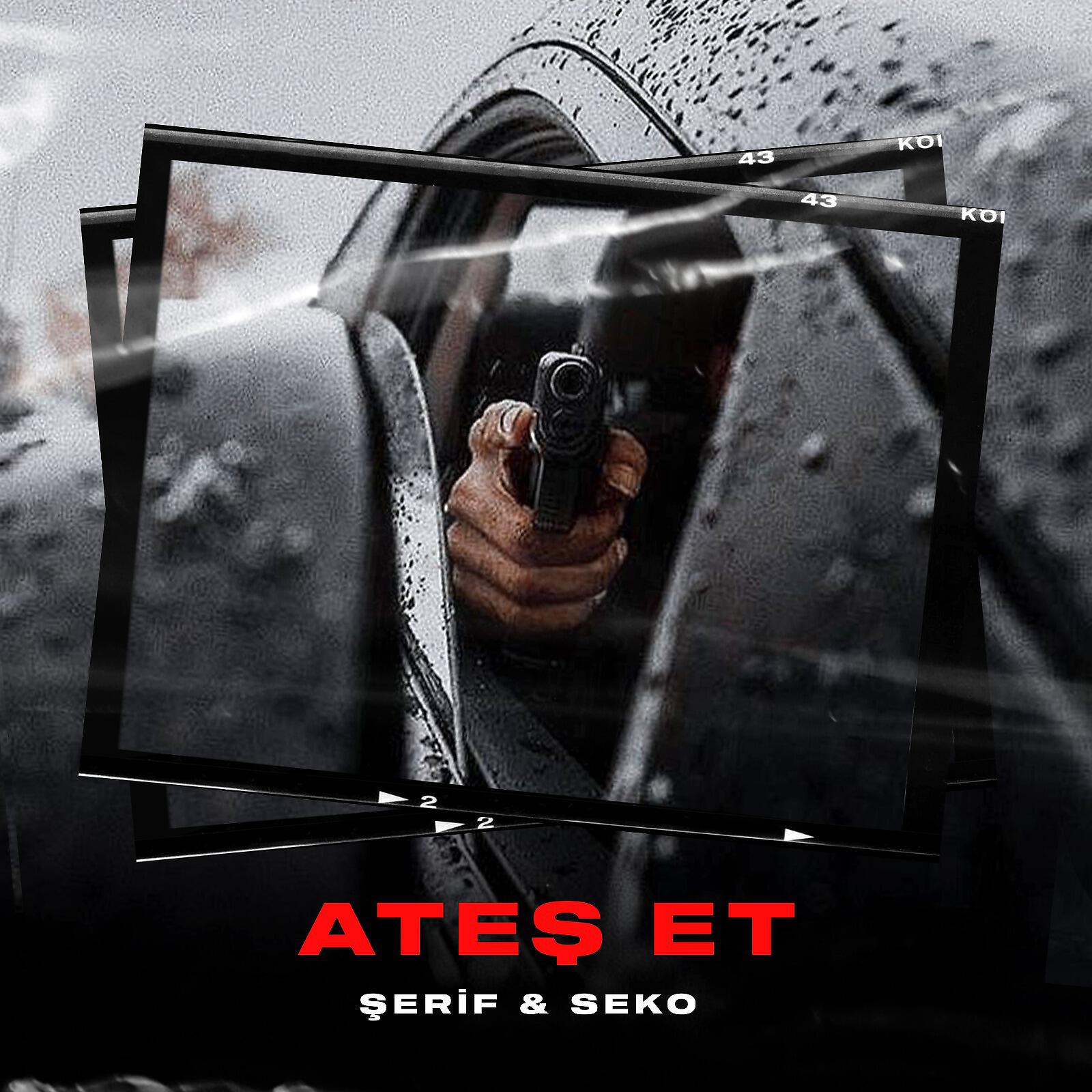 Релиз Ateş Et