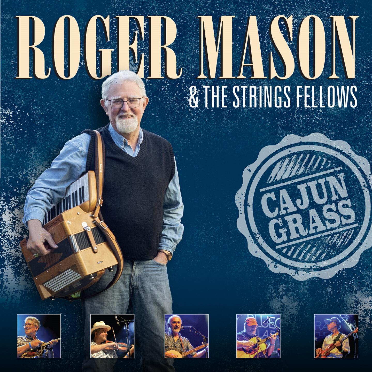 Релиз Cajungrass