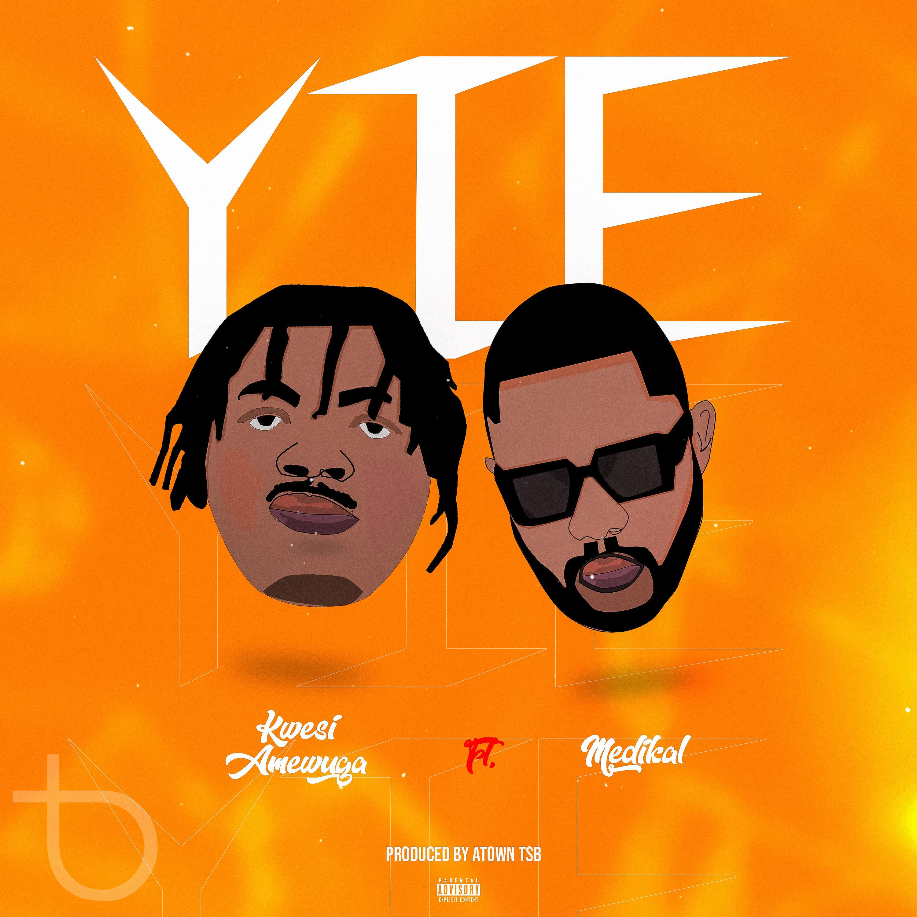 Релиз Yie