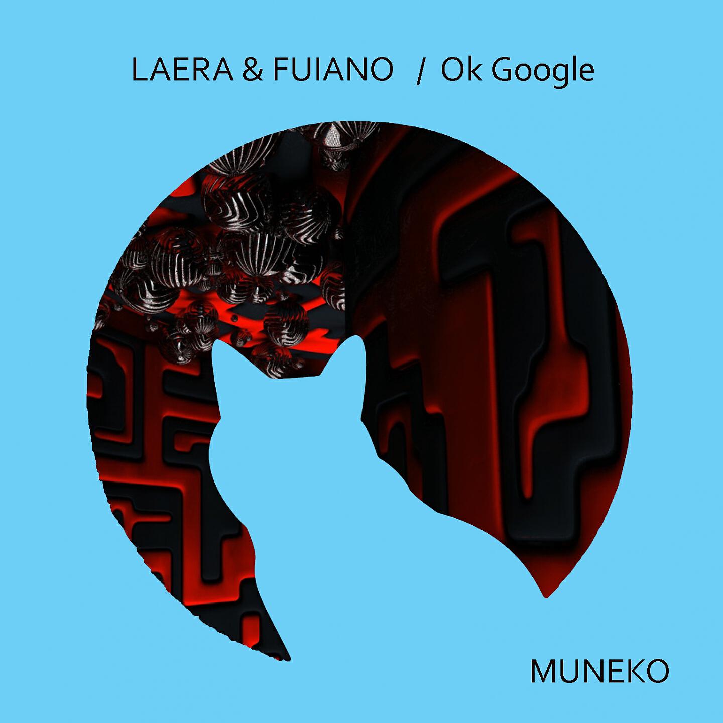 Релиз Ok Google