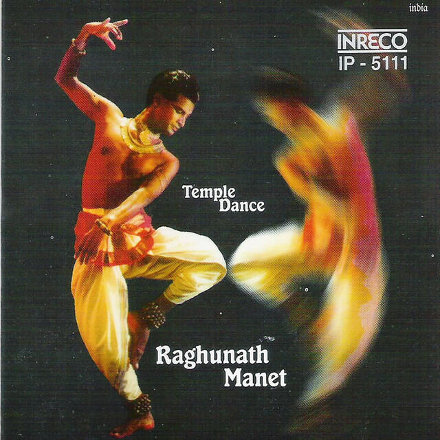 Релиз Temple Dance