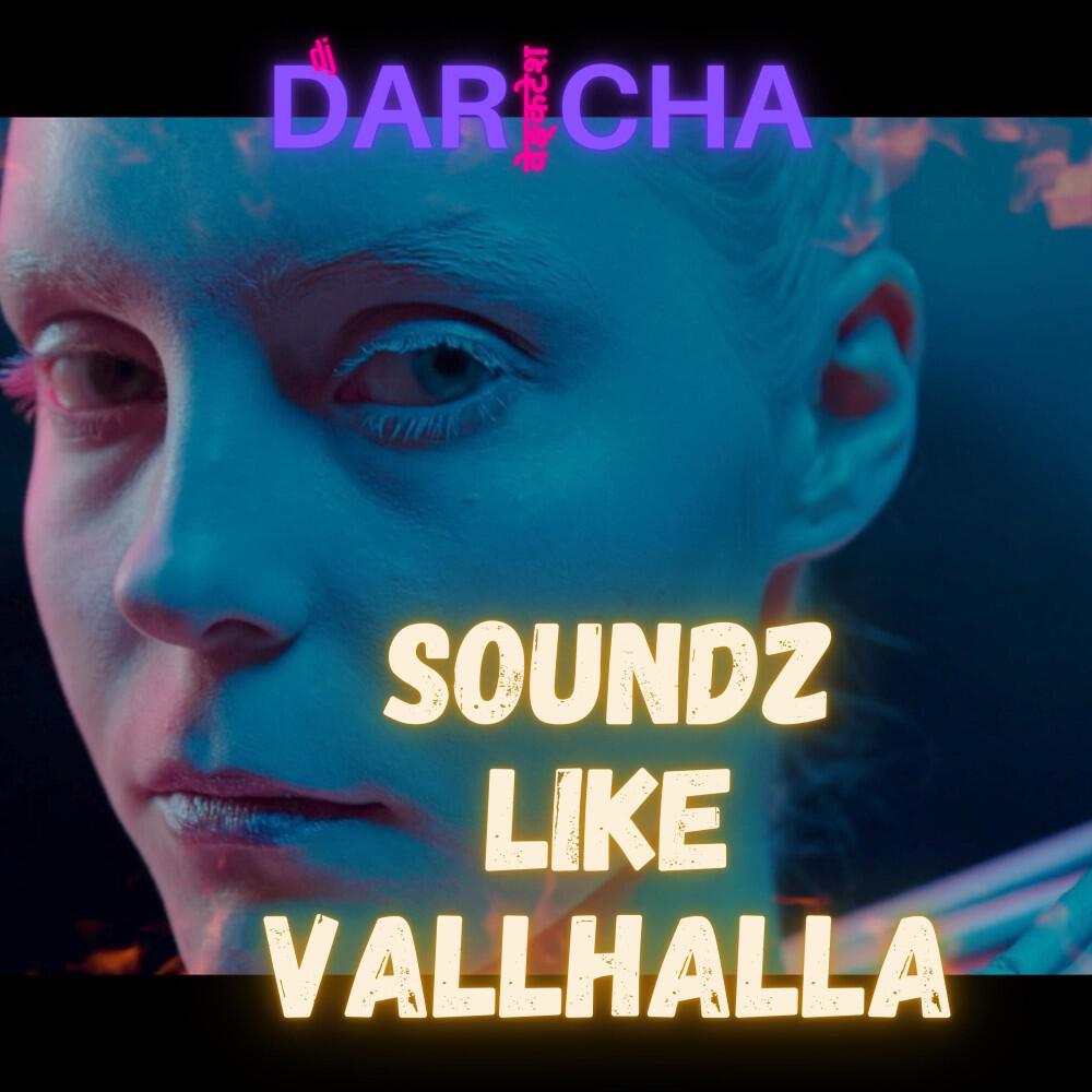 Релиз Soundz Like Vallhalla