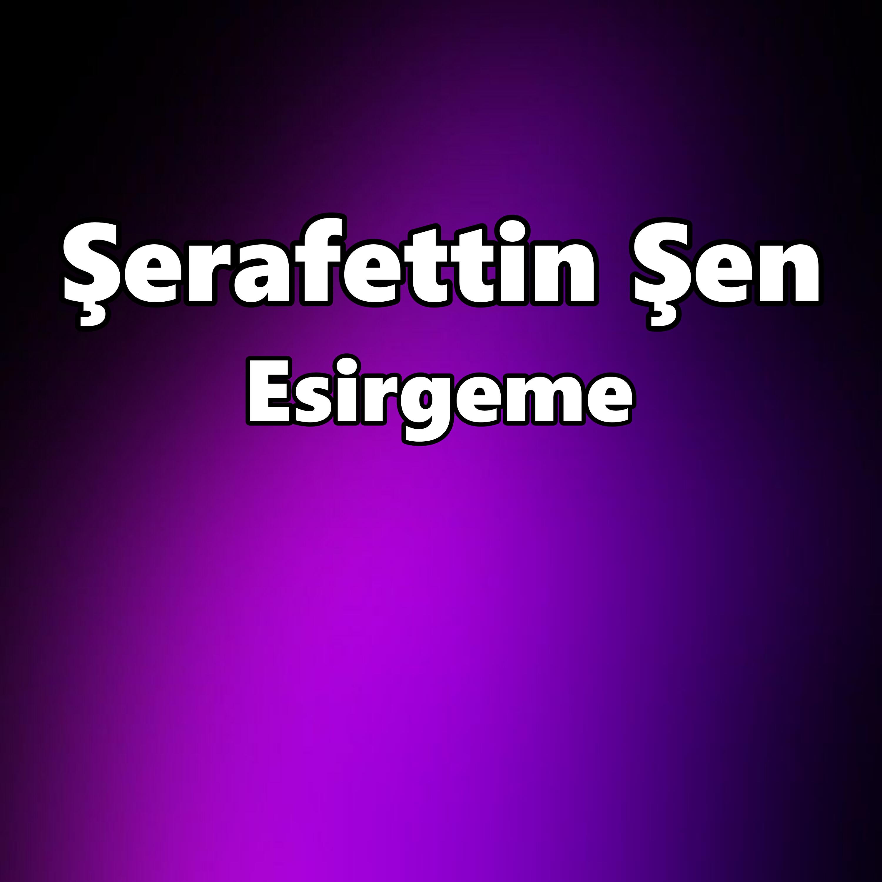 Релиз Esirgeme