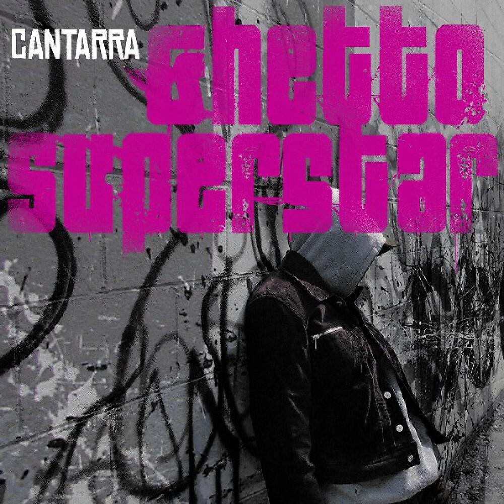 Трек Ghetto Superstar (Radio Cut)